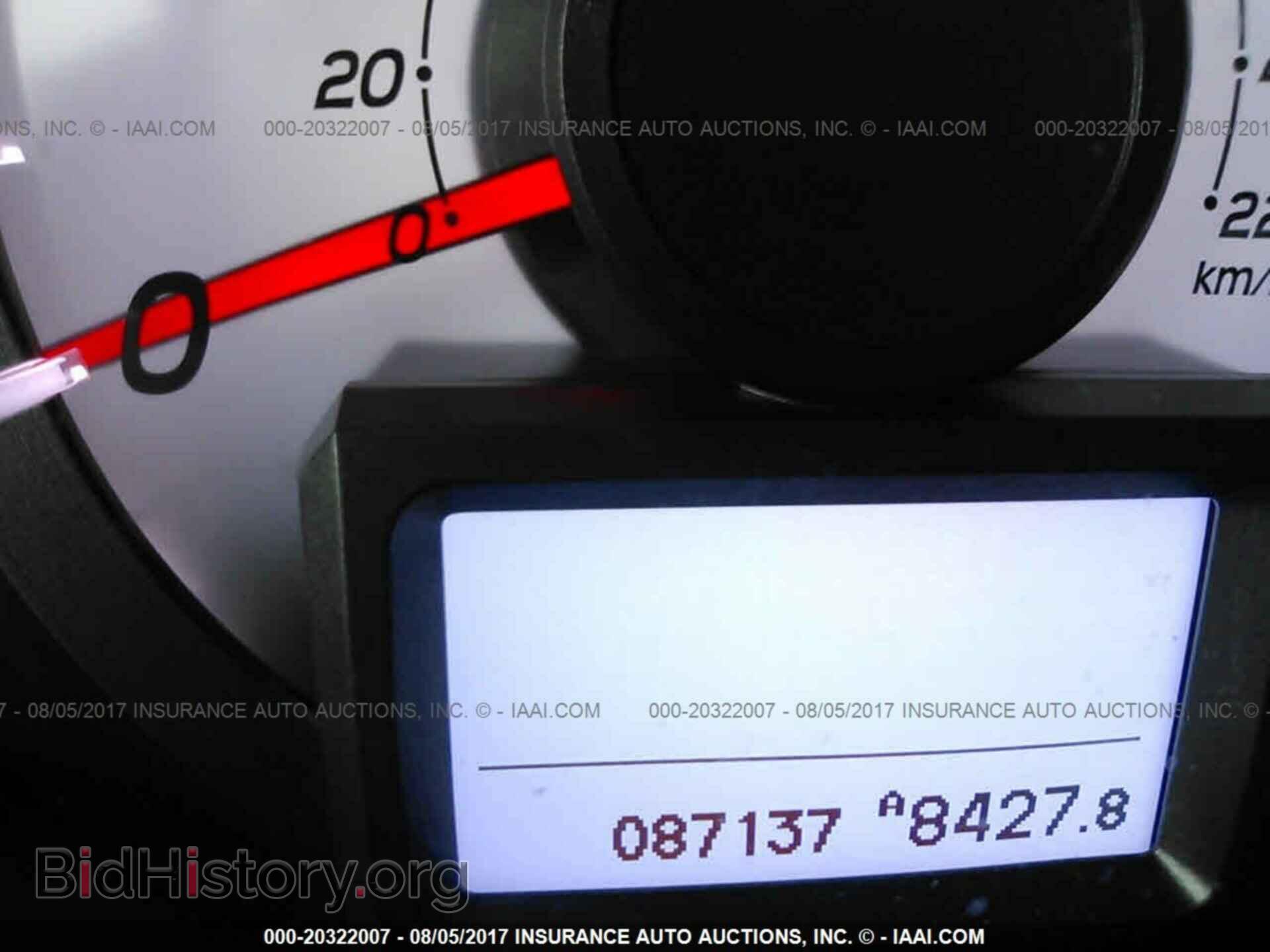 2013 Honda Pilot - VIN: 5FNYF3H96DB011730 - Фото 7