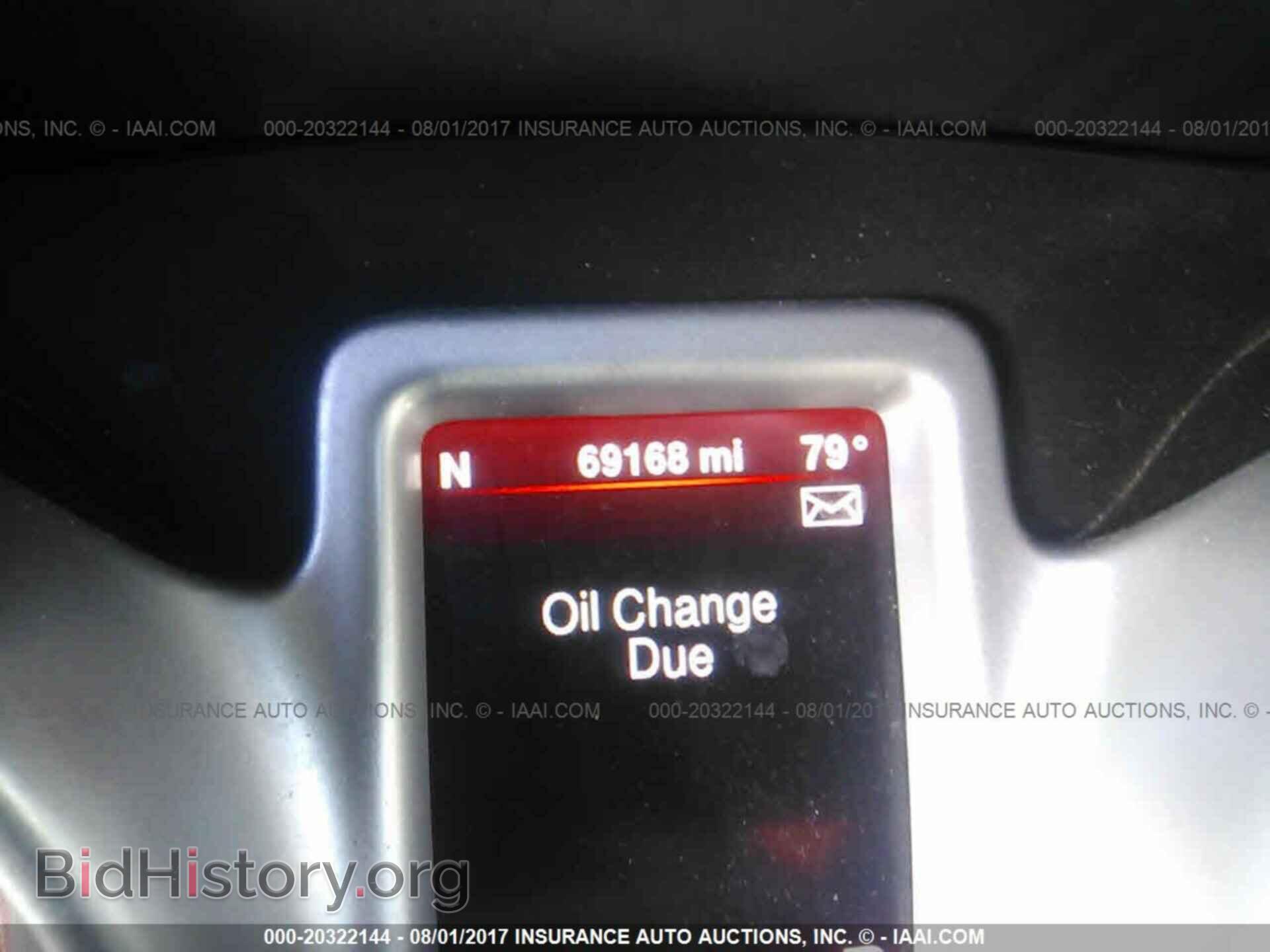 2014 Dodge Journey - VIN: 3C4PDCBB4ET120560 - Фото 7