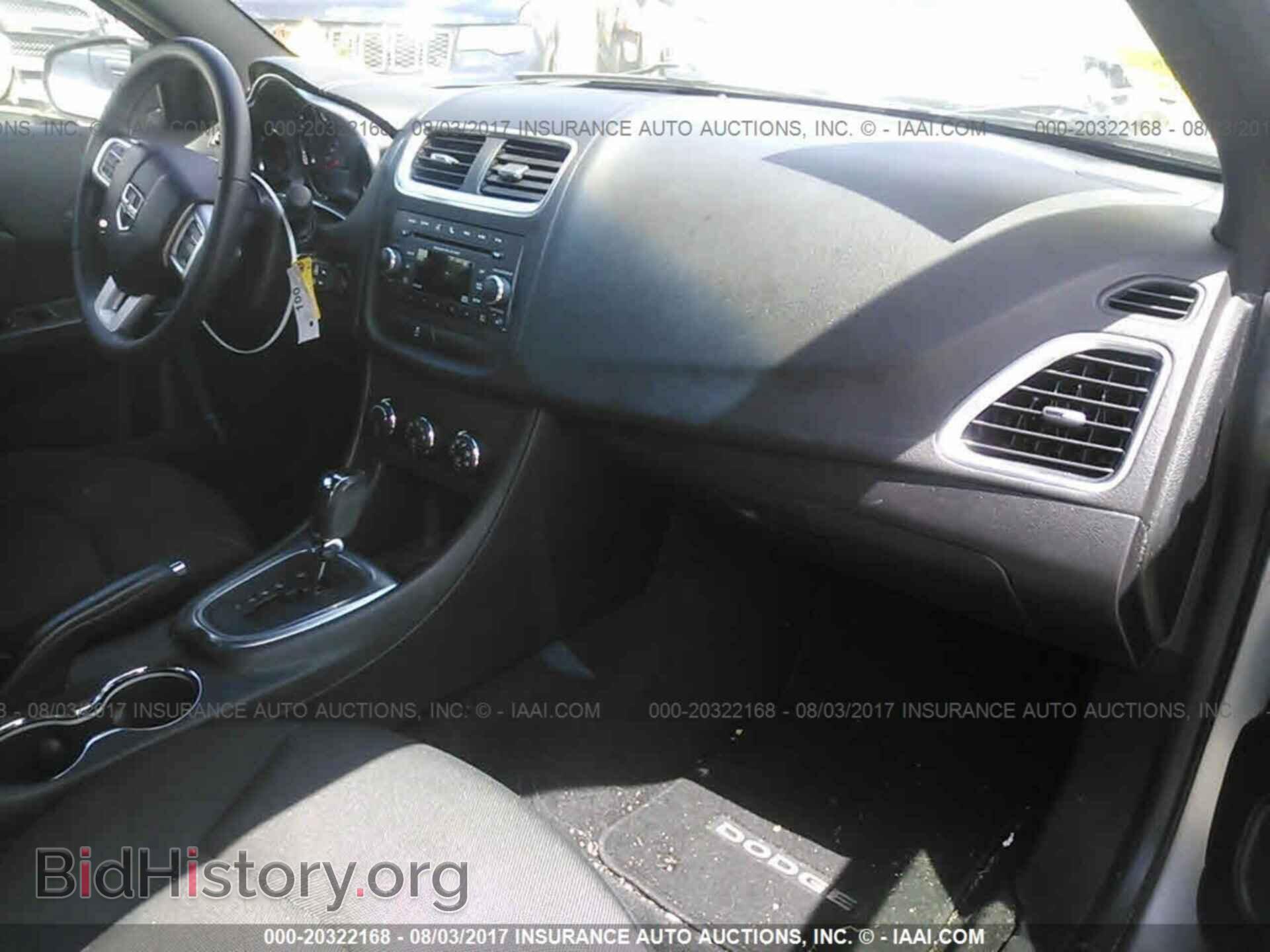 2013 Dodge Avenger - VIN: 1C3CDZCB2DN554947 - Photo 5