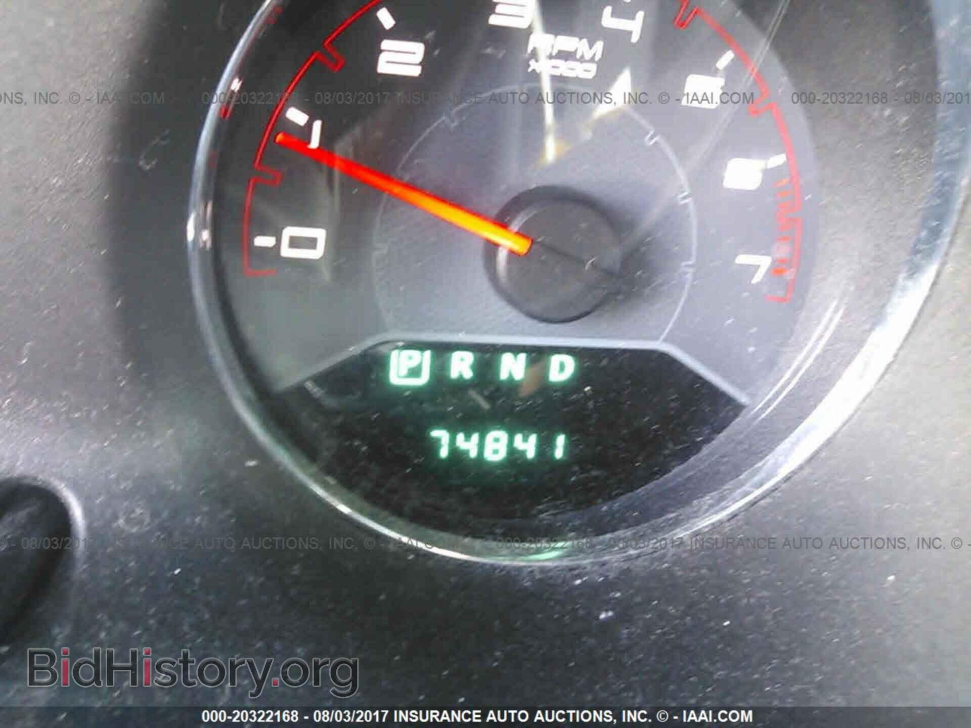 2013 Dodge Avenger - VIN: 1C3CDZCB2DN554947 - Photo 7