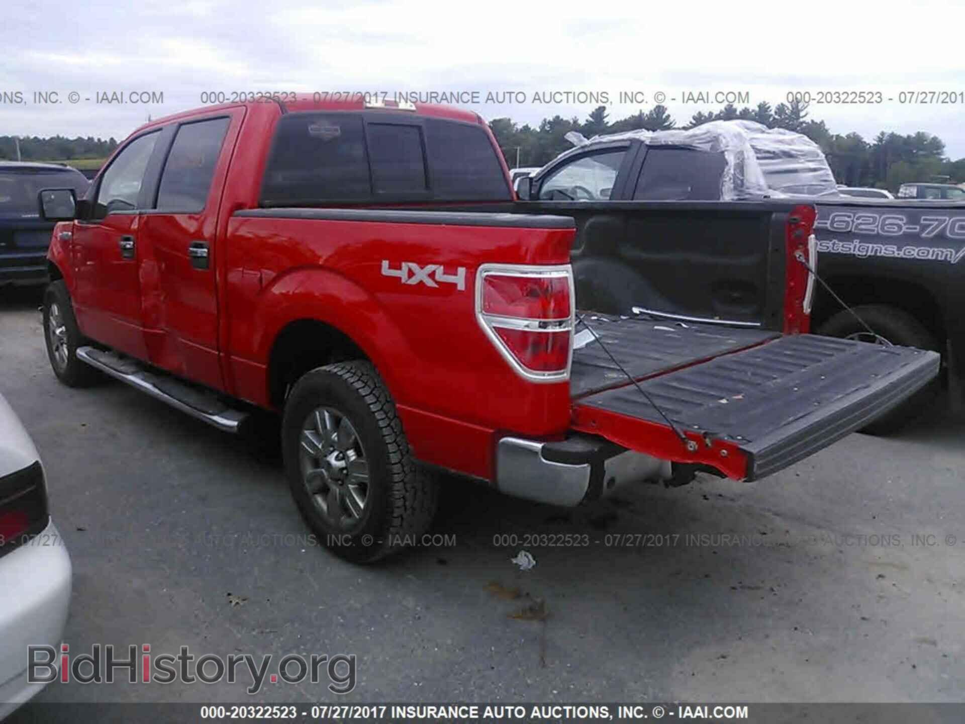2011 Ford F150 - VIN: 1FTFW1EF3BFB36621 - Photo 3