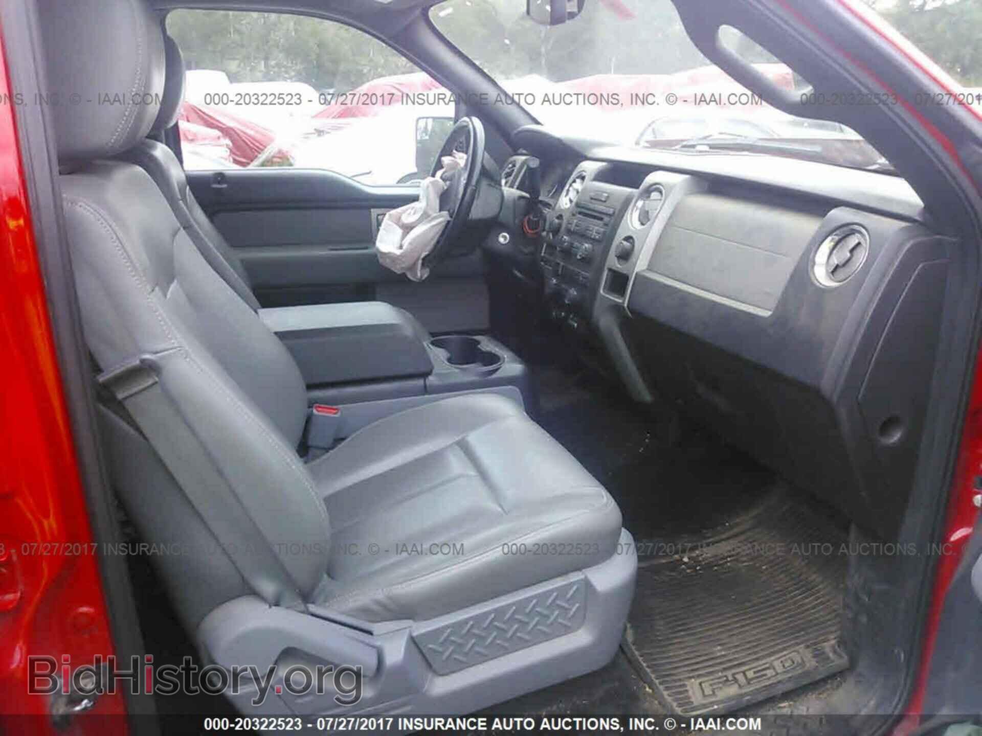 2011 Ford F150 - VIN: 1FTFW1EF3BFB36621 - Photo 5