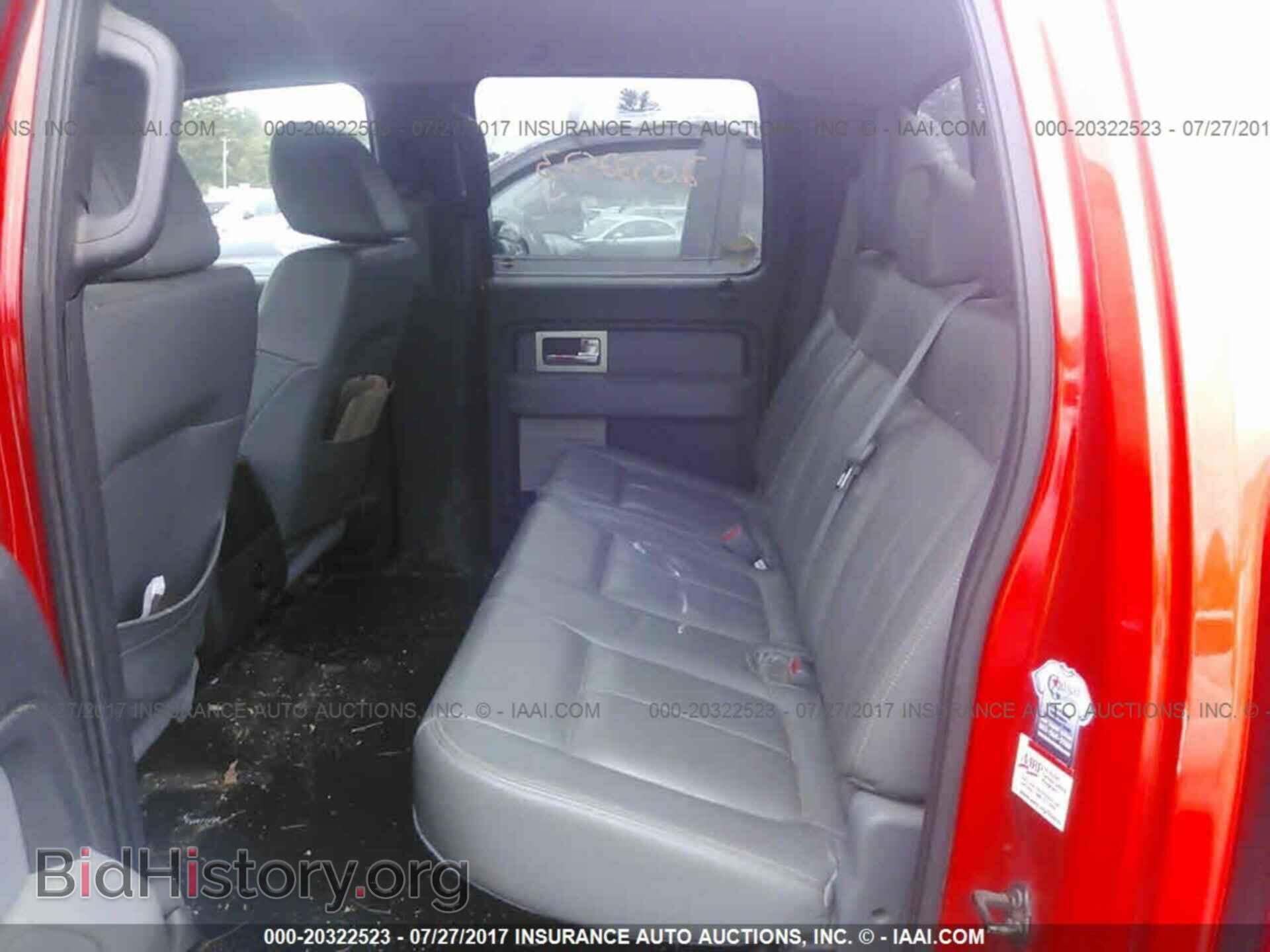 2011 Ford F150 - VIN: 1FTFW1EF3BFB36621 - Photo 8