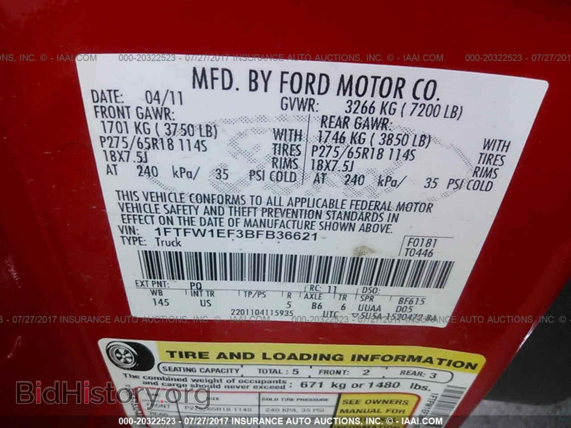 2011 Ford F150 - VIN: 1FTFW1EF3BFB36621 - Photo 9