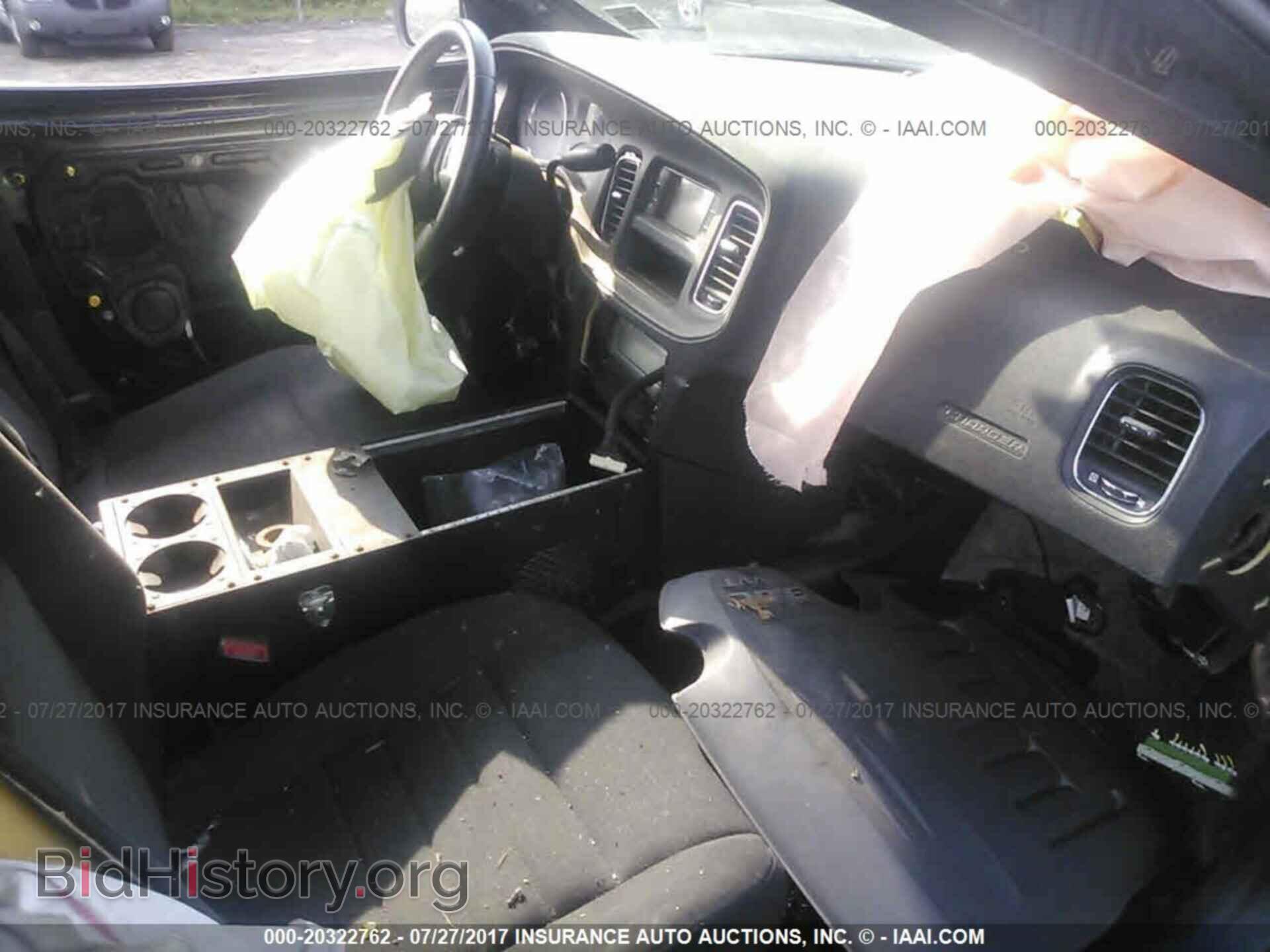 2012 Dodge Charger - VIN: 2C3CDXAG4CH305754 - Фото 5