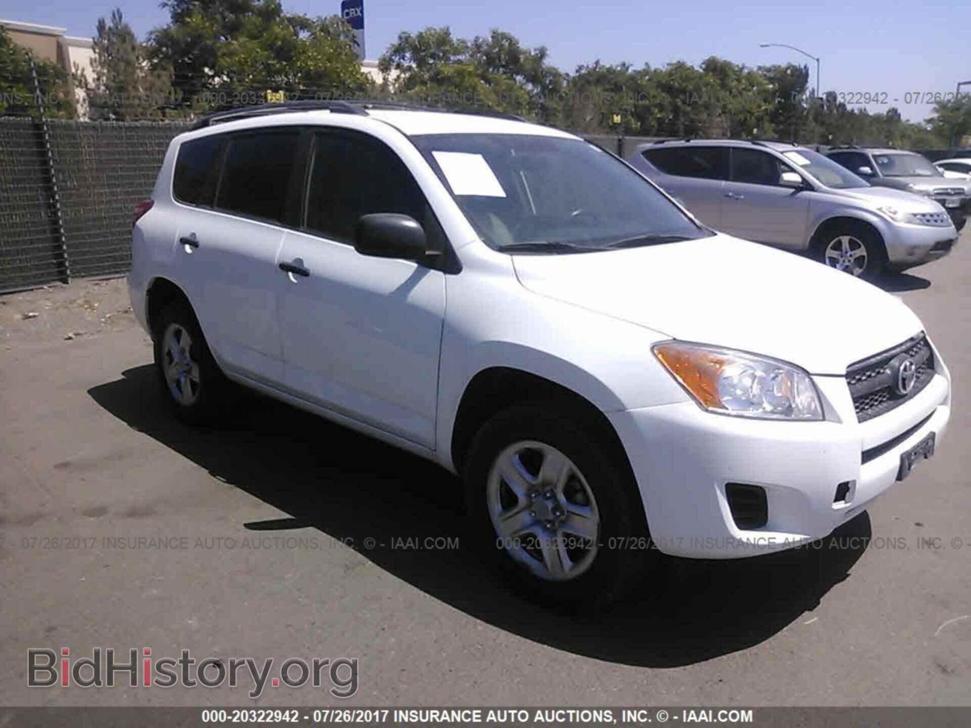 Фотография JTMZF4DV0CD034178 - Toyota Rav4 2012