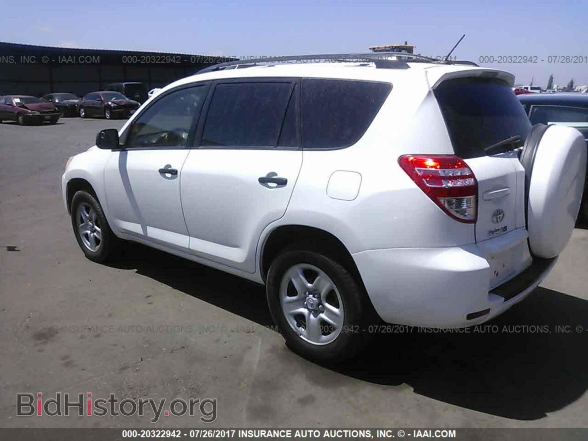 2012 Toyota Rav4 - VIN: JTMZF4DV0CD034178 - Photo 3
