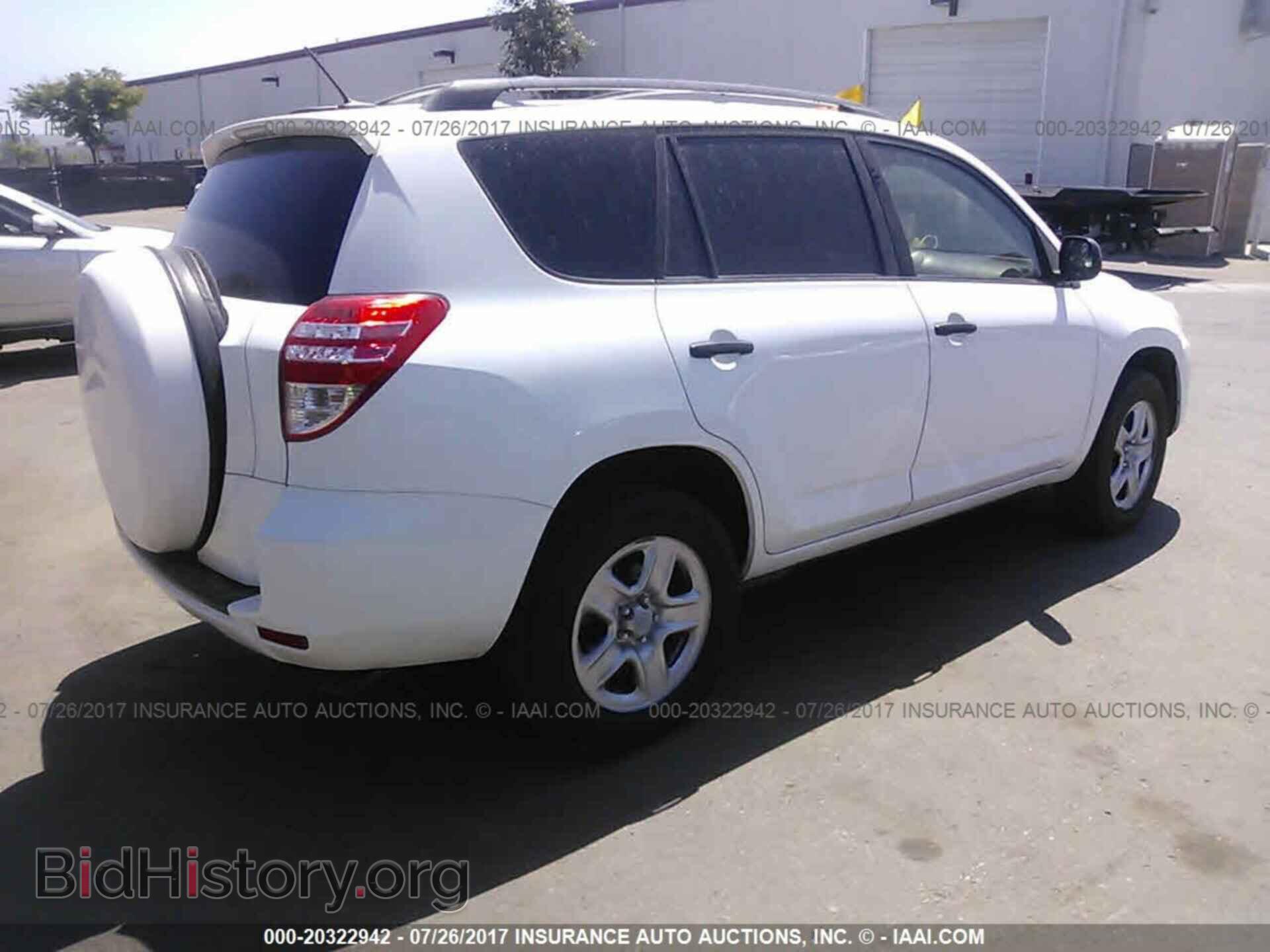 2012 Toyota Rav4 - VIN: JTMZF4DV0CD034178 - Photo 4