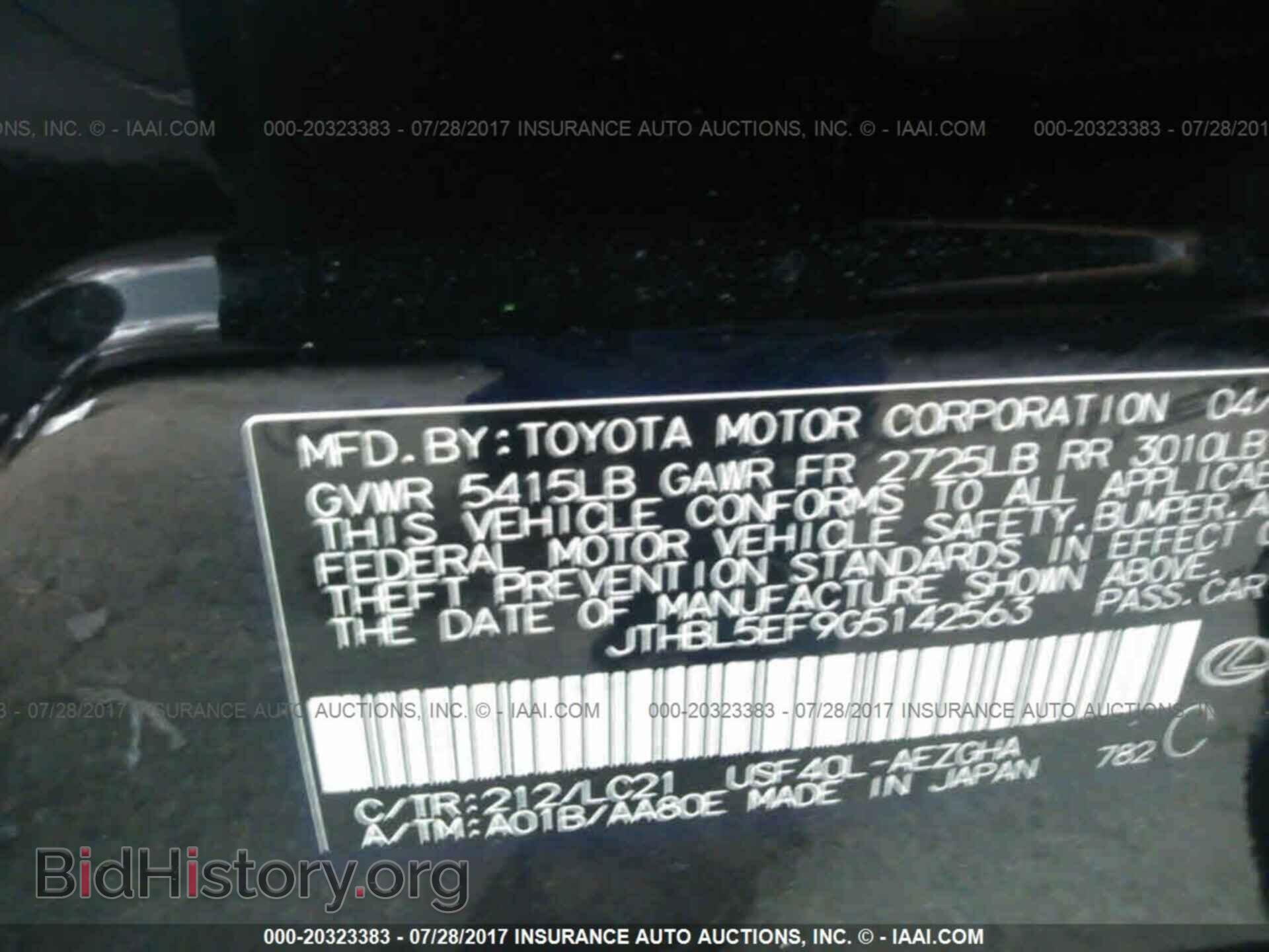2016 Lexus Ls - VIN: JTHBL5EF9G5142563 - Photo 9