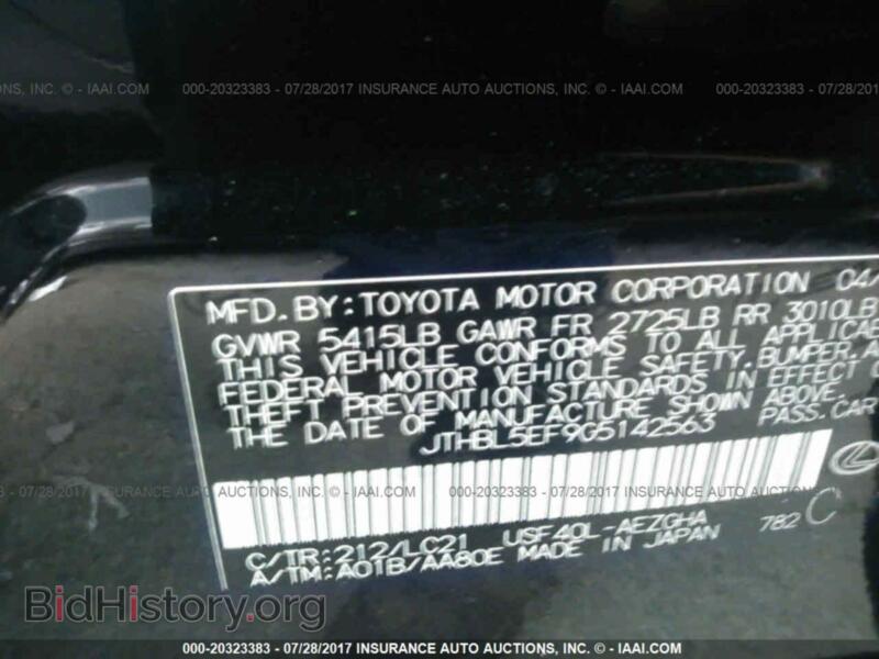 2016 Lexus LS (VIN JTHBL5EF9G5142563) — фото 9 из 10