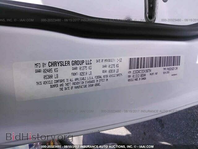 2012 Dodge Charger - VIN: 2C3CDXCT2CH196754 - Фото 9