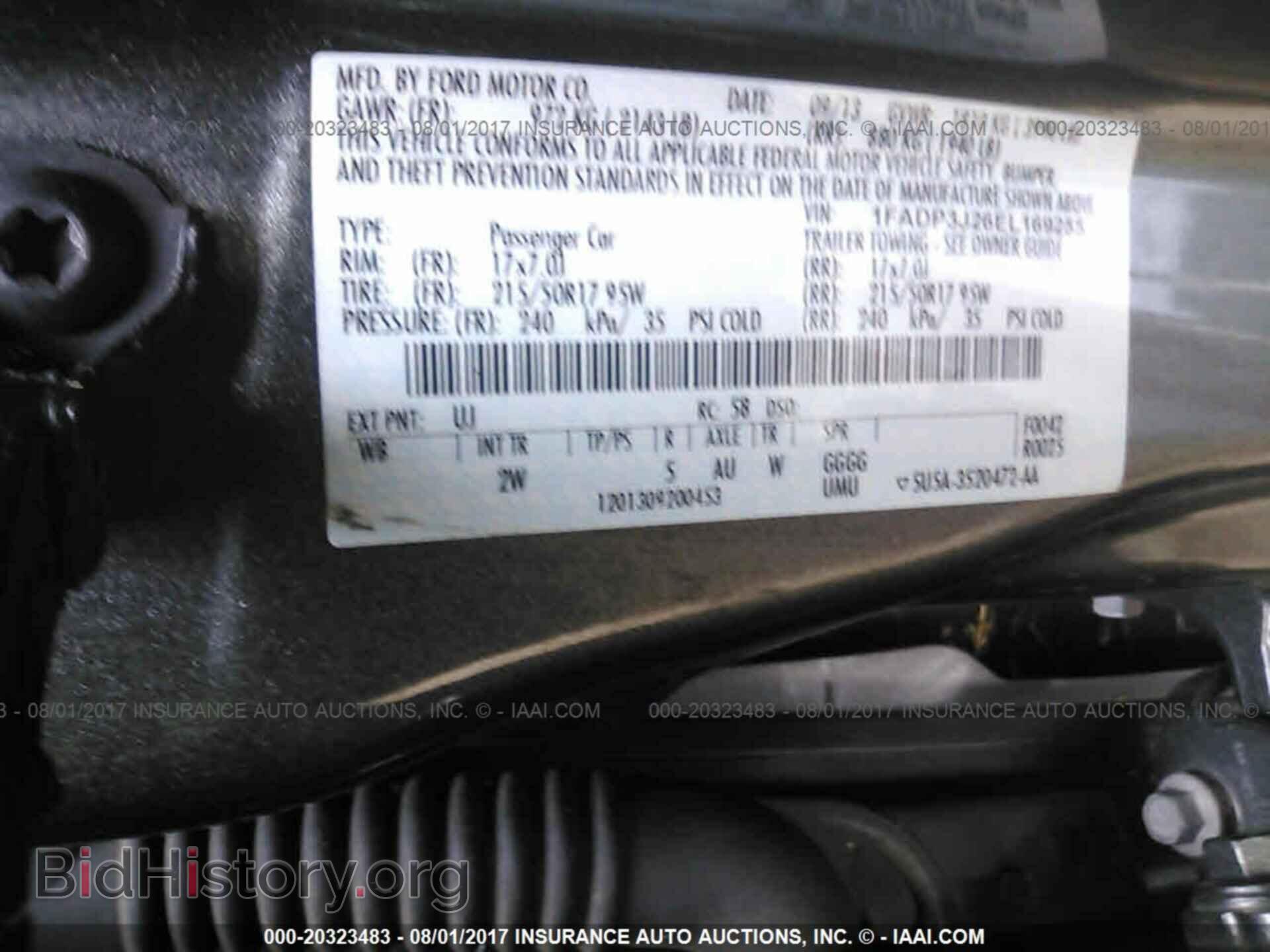 2014 Ford Focus - VIN: 1FADP3J26EL169255 - Фото 9