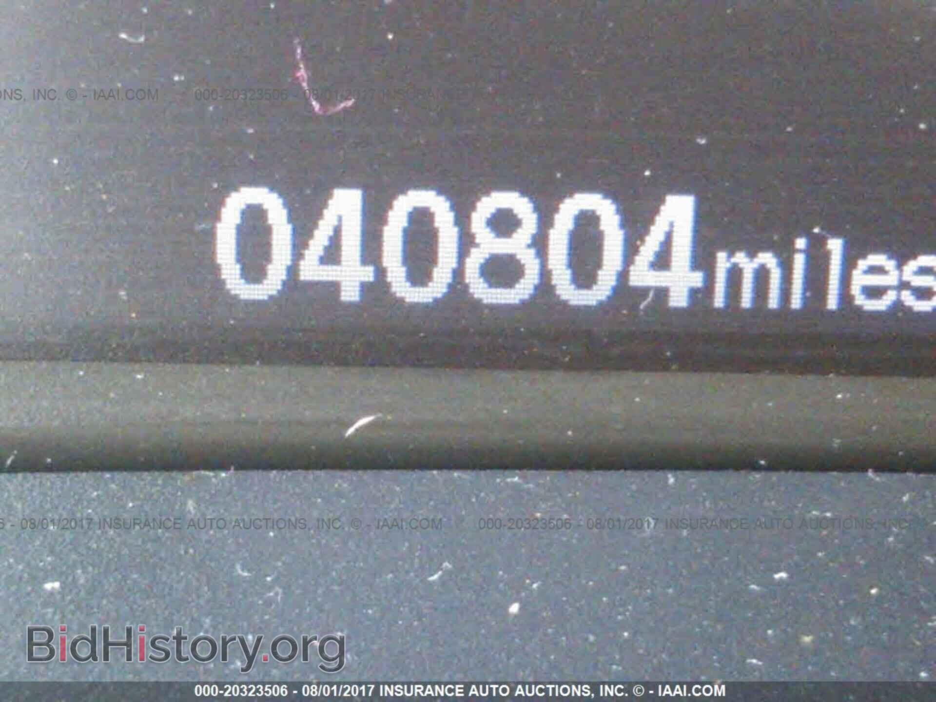 2014 Honda Civic - VIN: 19XFB2F56EE230983 - Фото 7