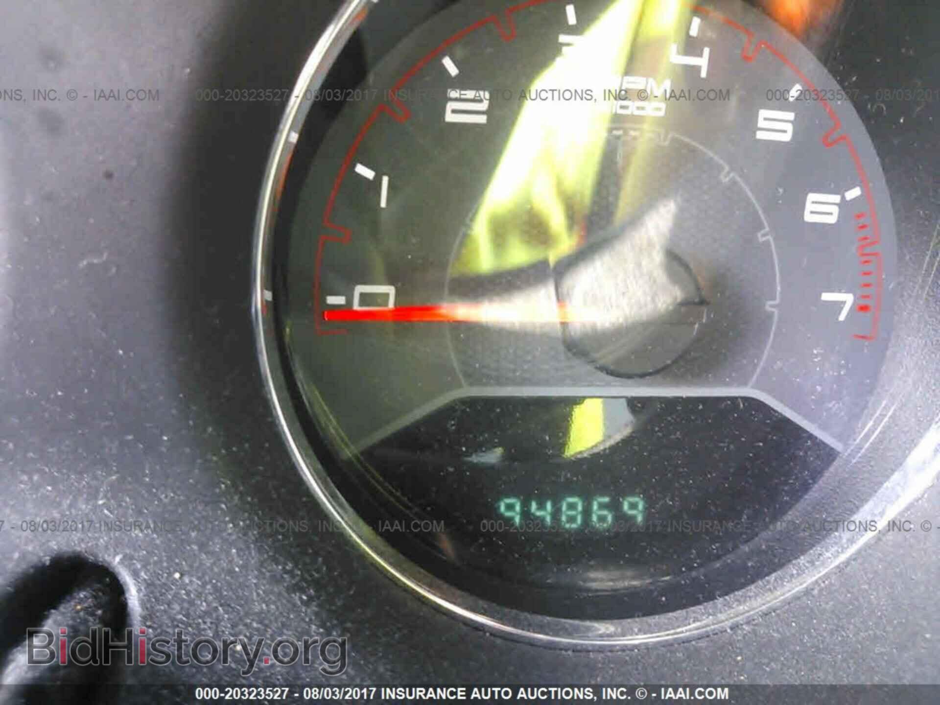 2011 Dodge Avenger - VIN: 1B3BD4FB0BN558208 - Фото 7