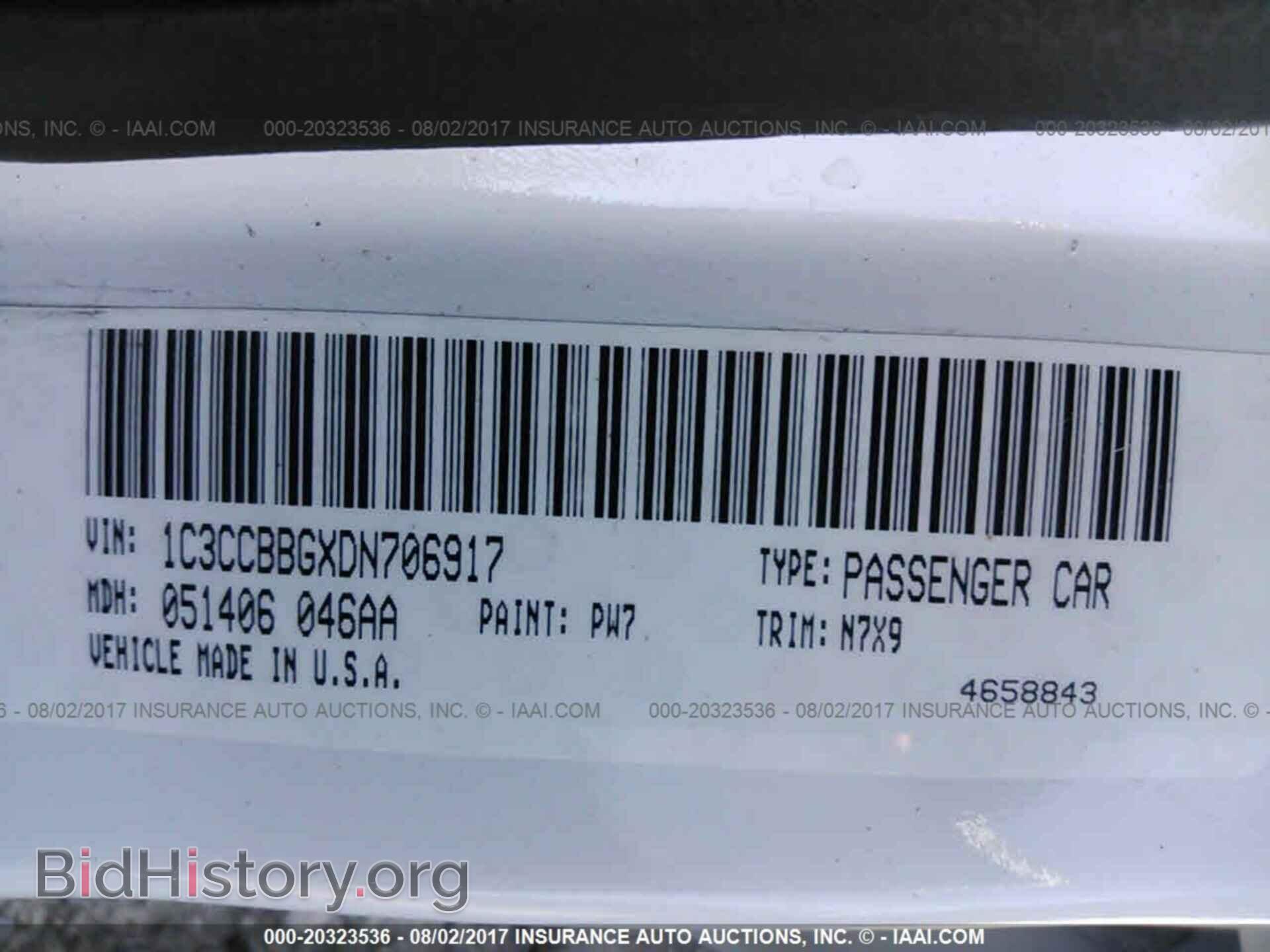 2013 Chrysler 200 - VIN: 1C3CCBBGXDN706917 - Фото 9