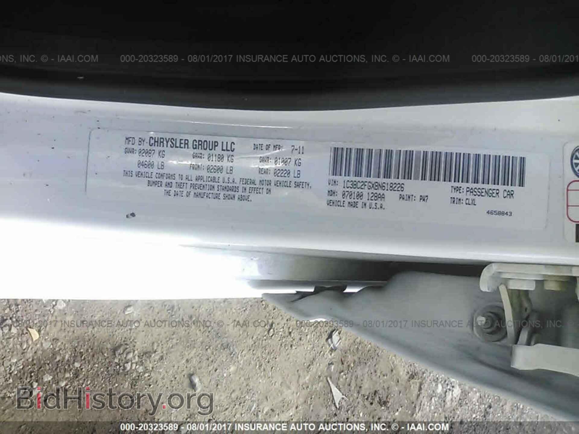 2011 Chrysler 200 - VIN: 1C3BC2FGXBN618226 - Photo 9