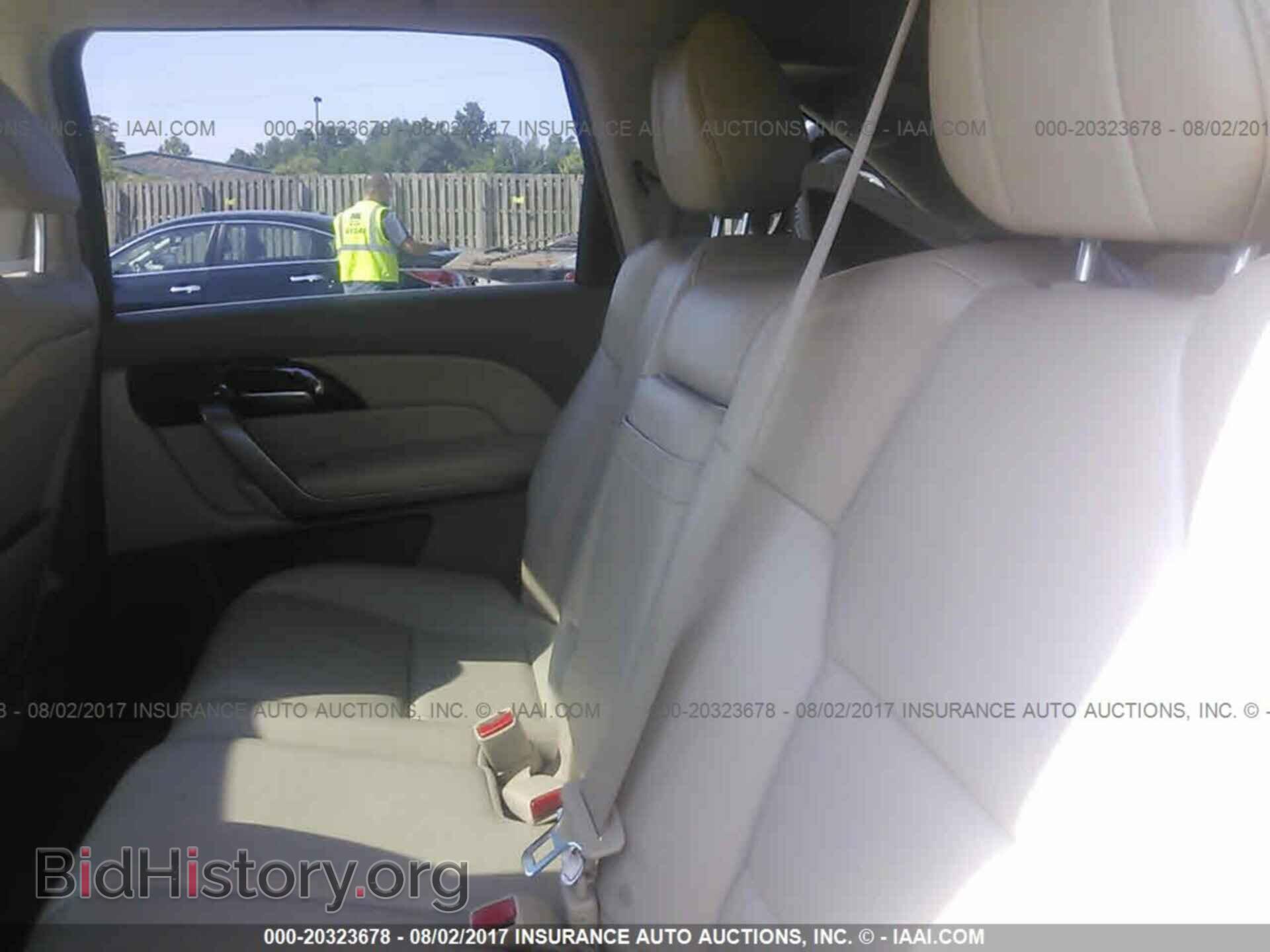 2012 Acura Mdx - VIN: 2HNYD2H34CH544433 - Фото 8