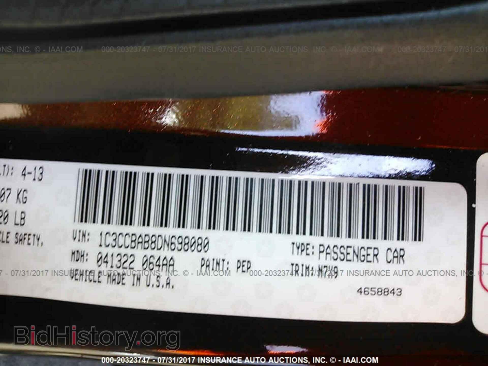 2013 Chrysler 200 - VIN: 1C3CCBAB8DN698080 - Фото 9