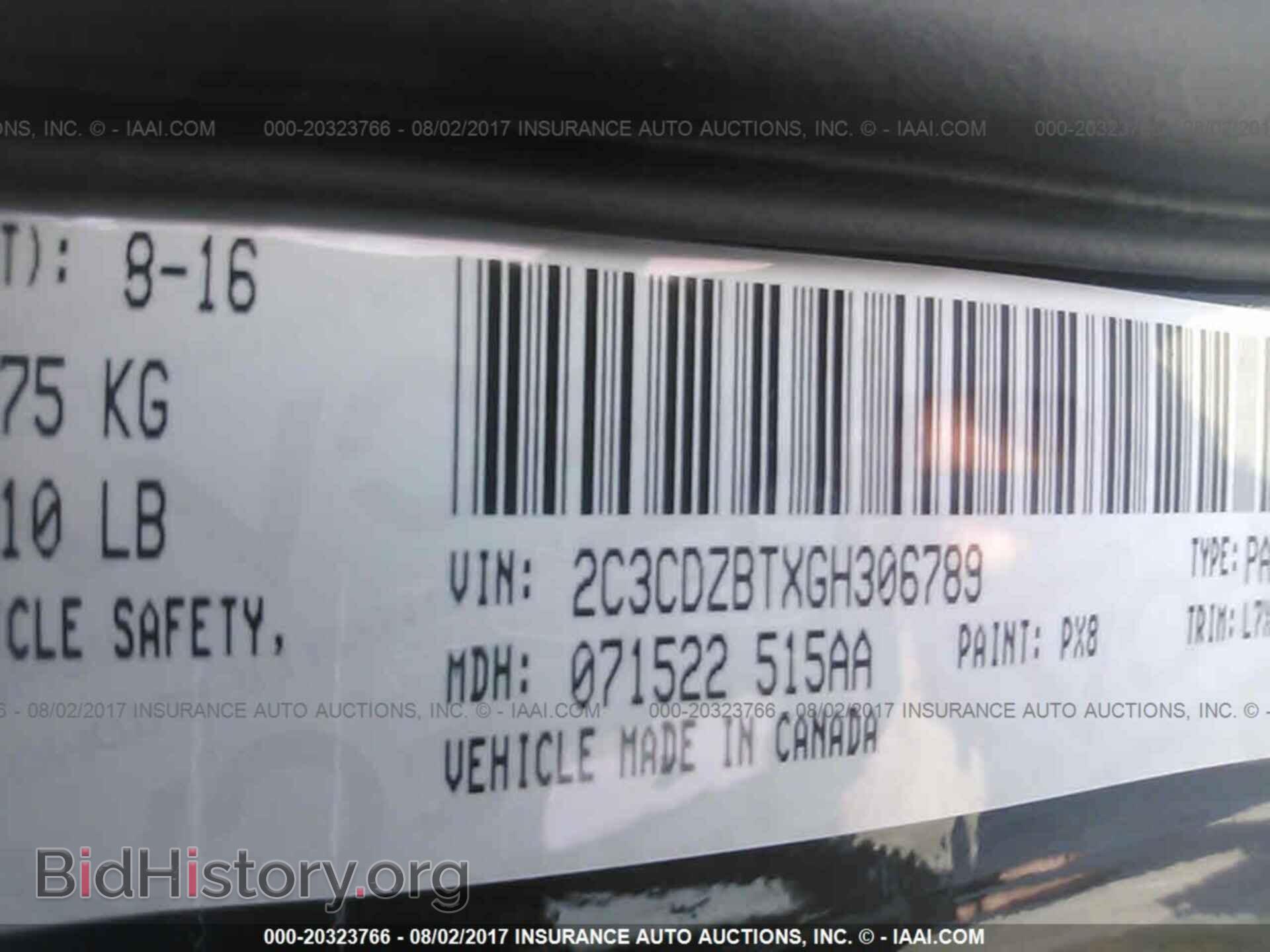 2016 Dodge Challenger - VIN: 2C3CDZBTXGH306789 - Фото 9