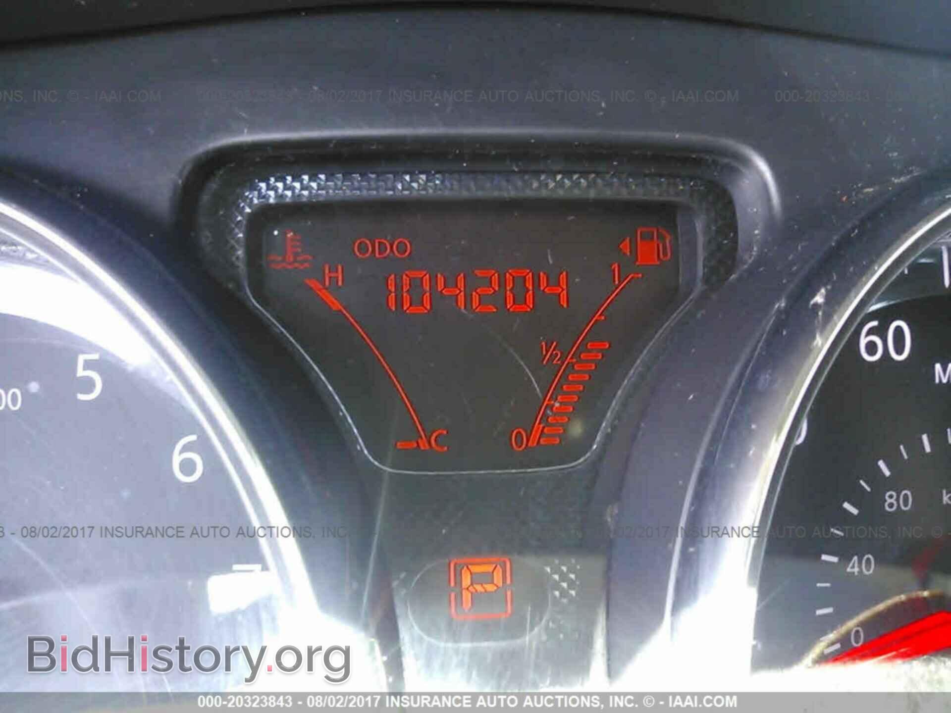 2012 Nissan Versa - VIN: 3N1CN7AP1CL898458 - Фото 7