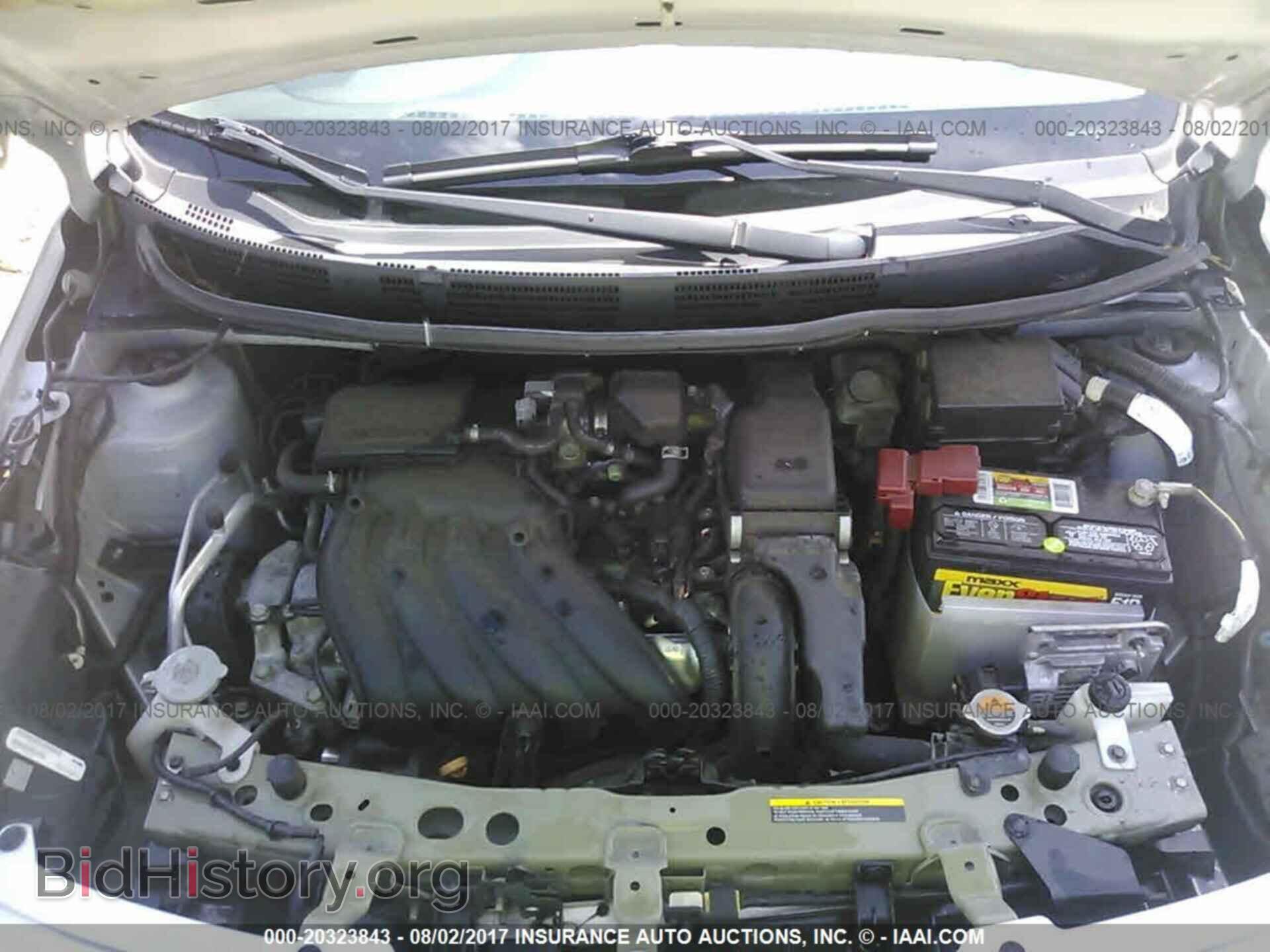 2012 Nissan Versa - VIN: 3N1CN7AP1CL898458 - Фото 10