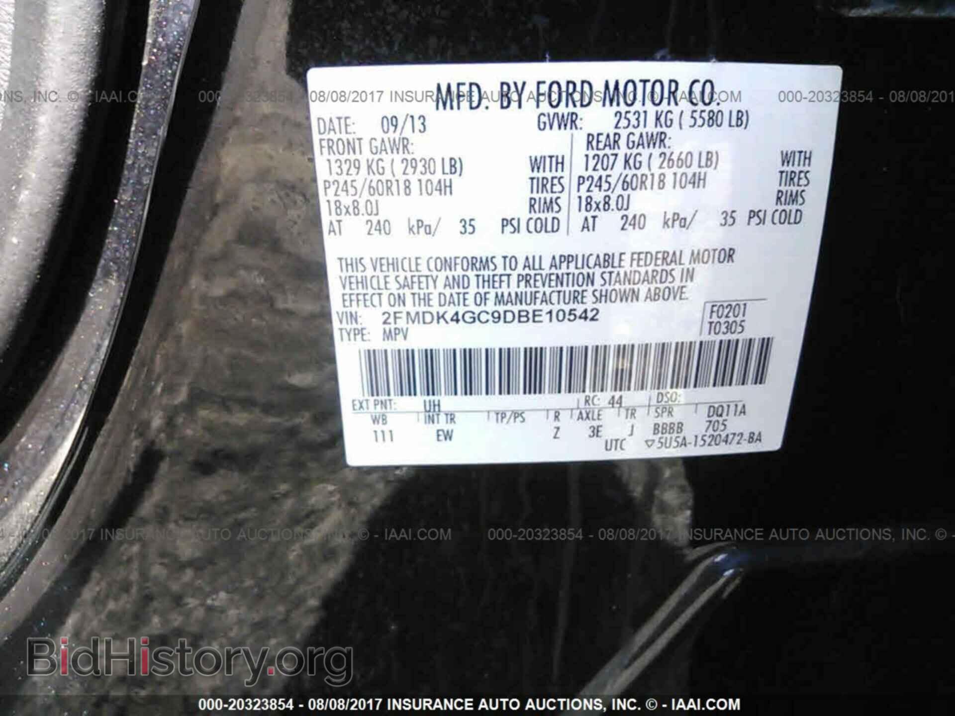 2013 Ford Edge - VIN: 2FMDK4GC9DBE10542 - Photo 9