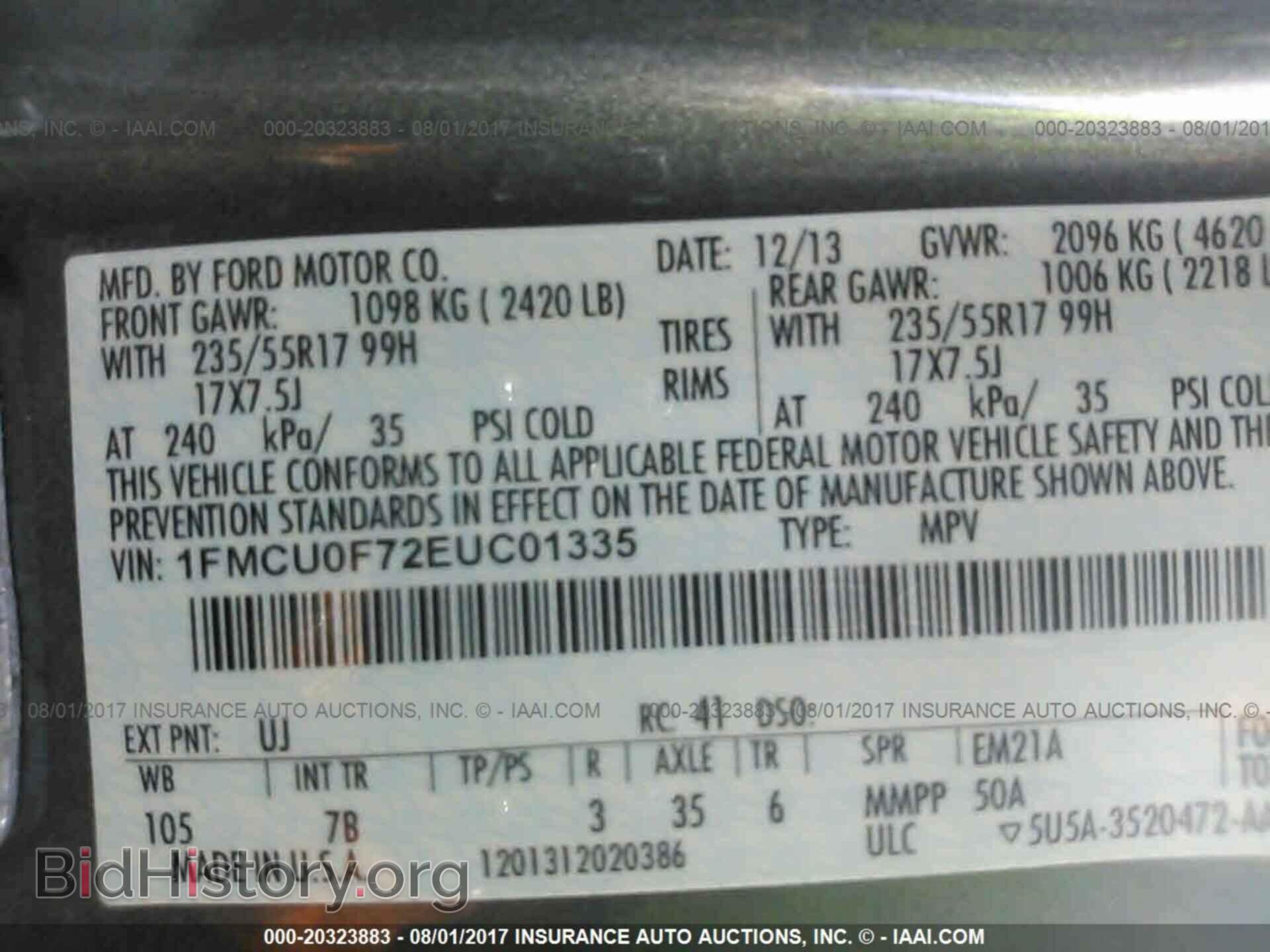 2014 Ford Escape - VIN: 1FMCU0F72EUC01335 - Фото 9