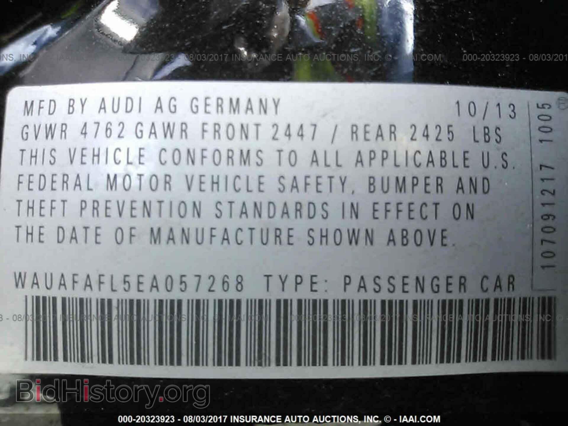 2014 Audi A4 - VIN: WAUAFAFL5EA057268 - Фото 9