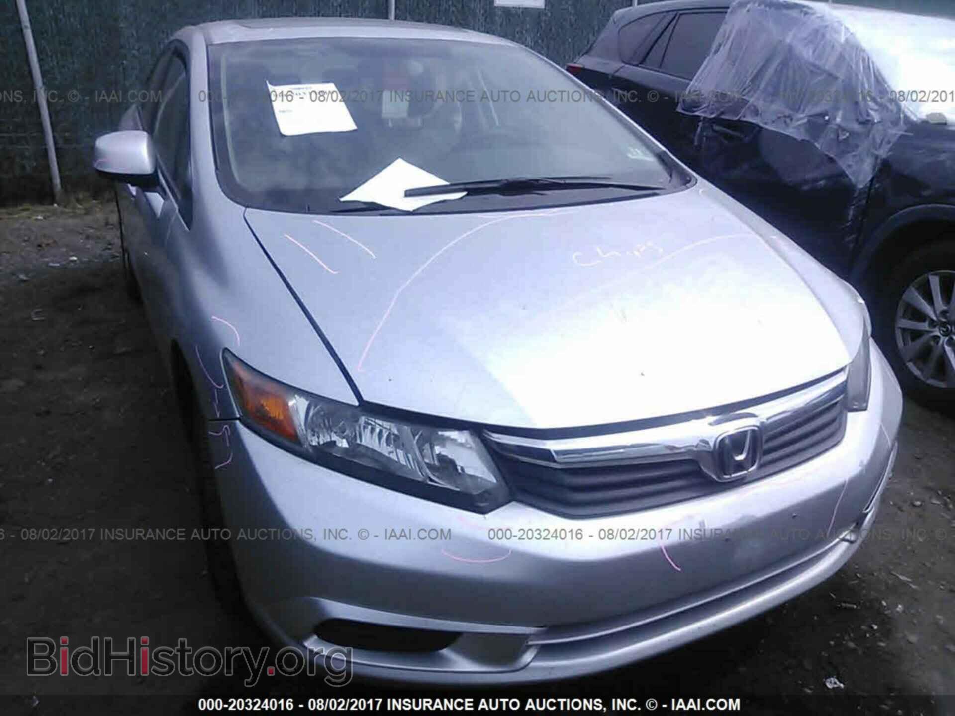 Photo 19XFB2F80CE319150 - Honda Civic 2012