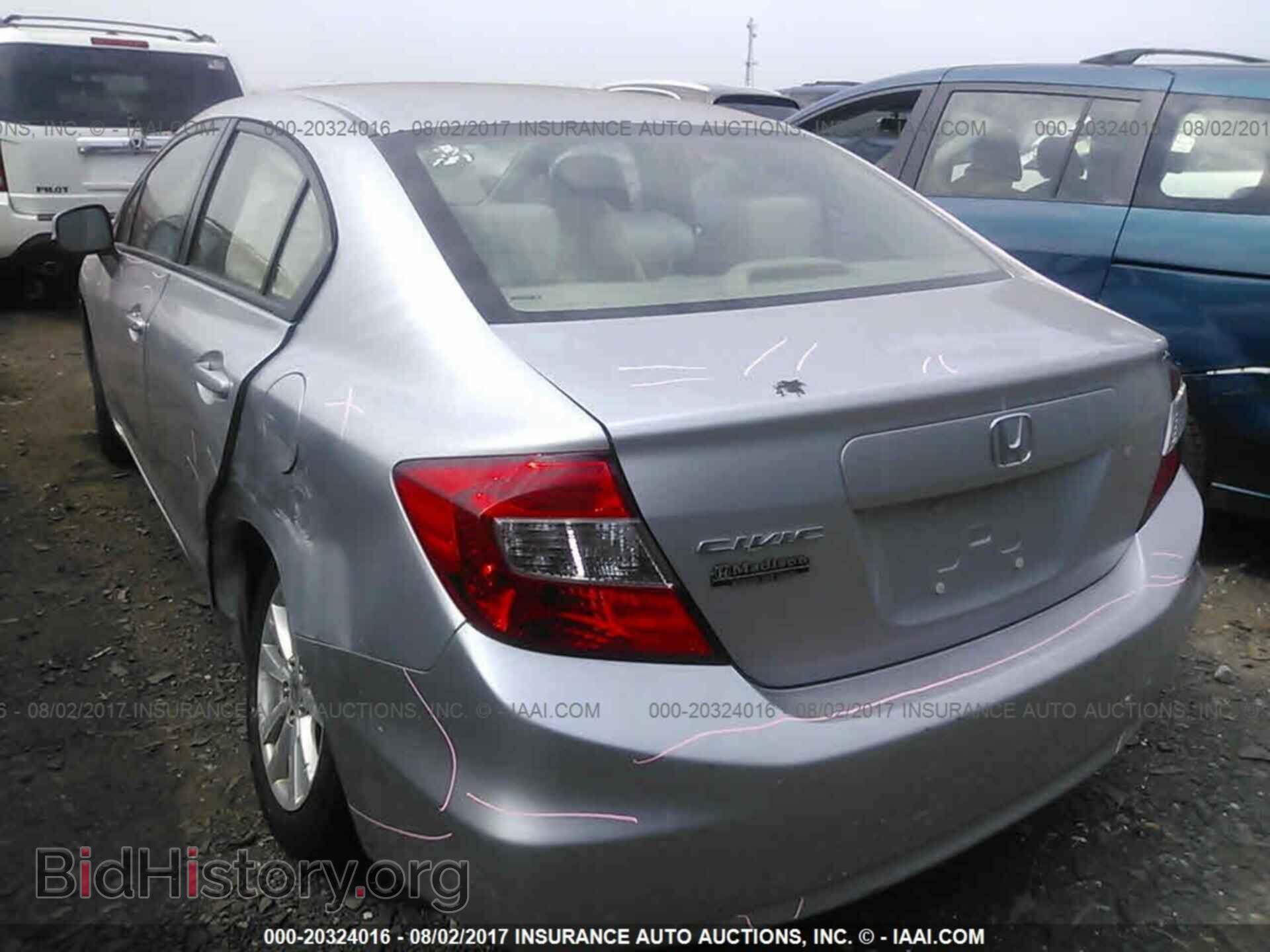2012 Honda Civic - VIN: 19XFB2F80CE319150 - Photo 3