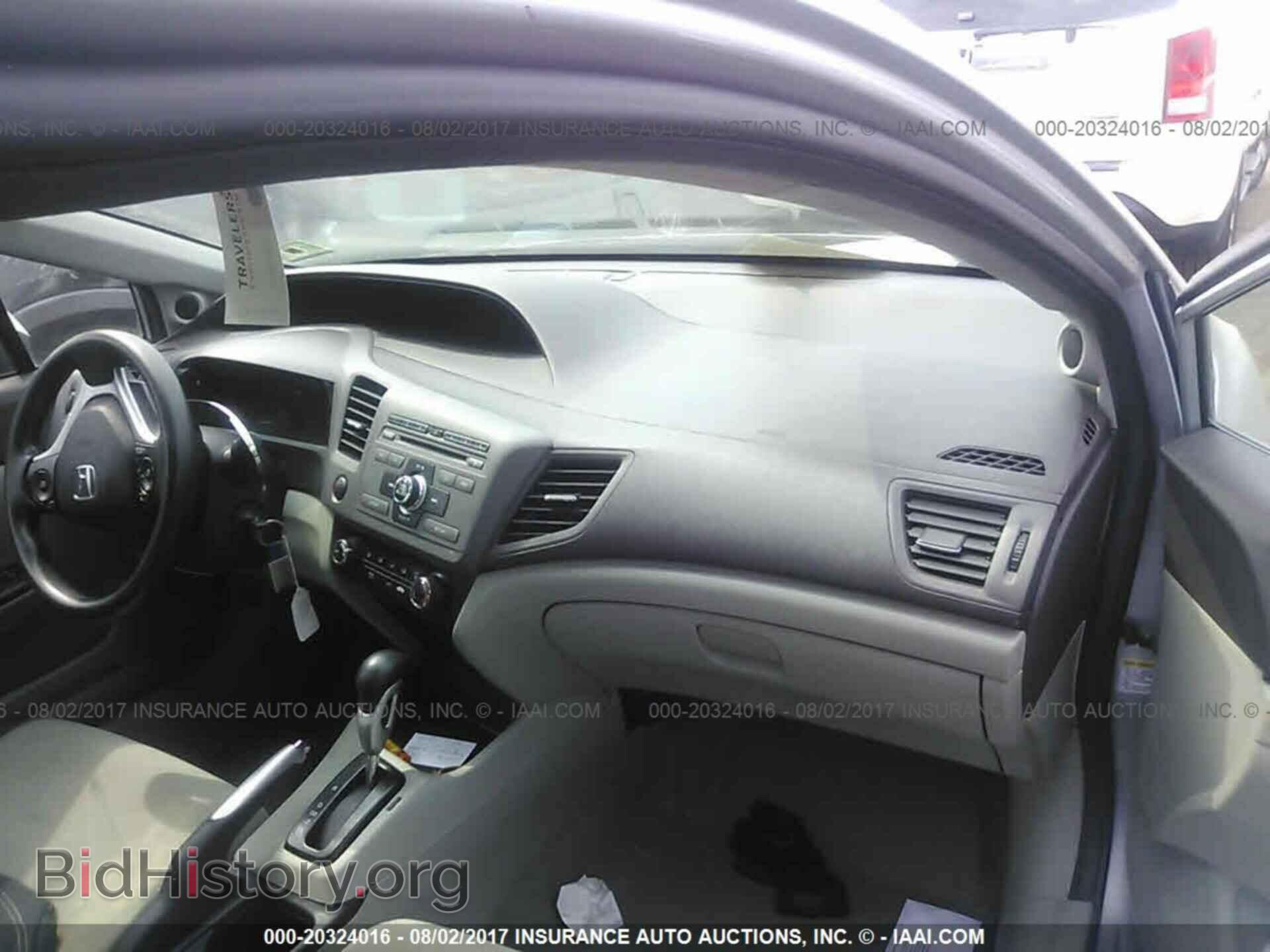 2012 Honda Civic - VIN: 19XFB2F80CE319150 - Photo 5
