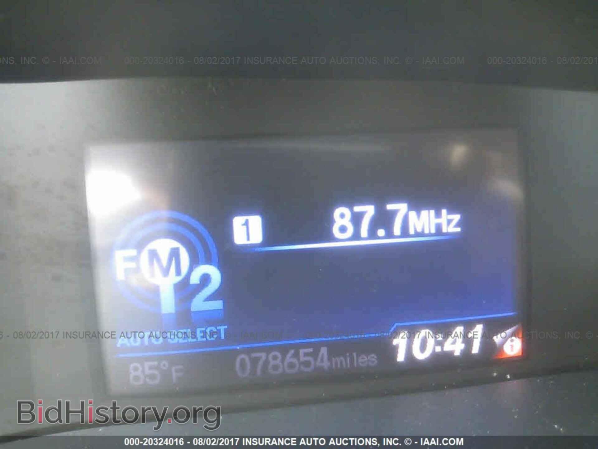 2012 Honda Civic - VIN: 19XFB2F80CE319150 - Photo 7