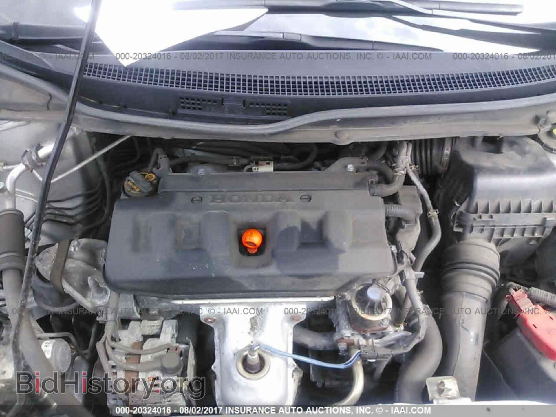 2012 Honda Civic - VIN: 19XFB2F80CE319150 - Photo 10