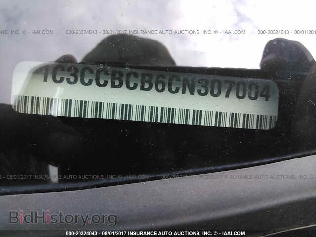 2012 Chrysler 200 - VIN: 1C3CCBCB6CN307004 - Фото 9