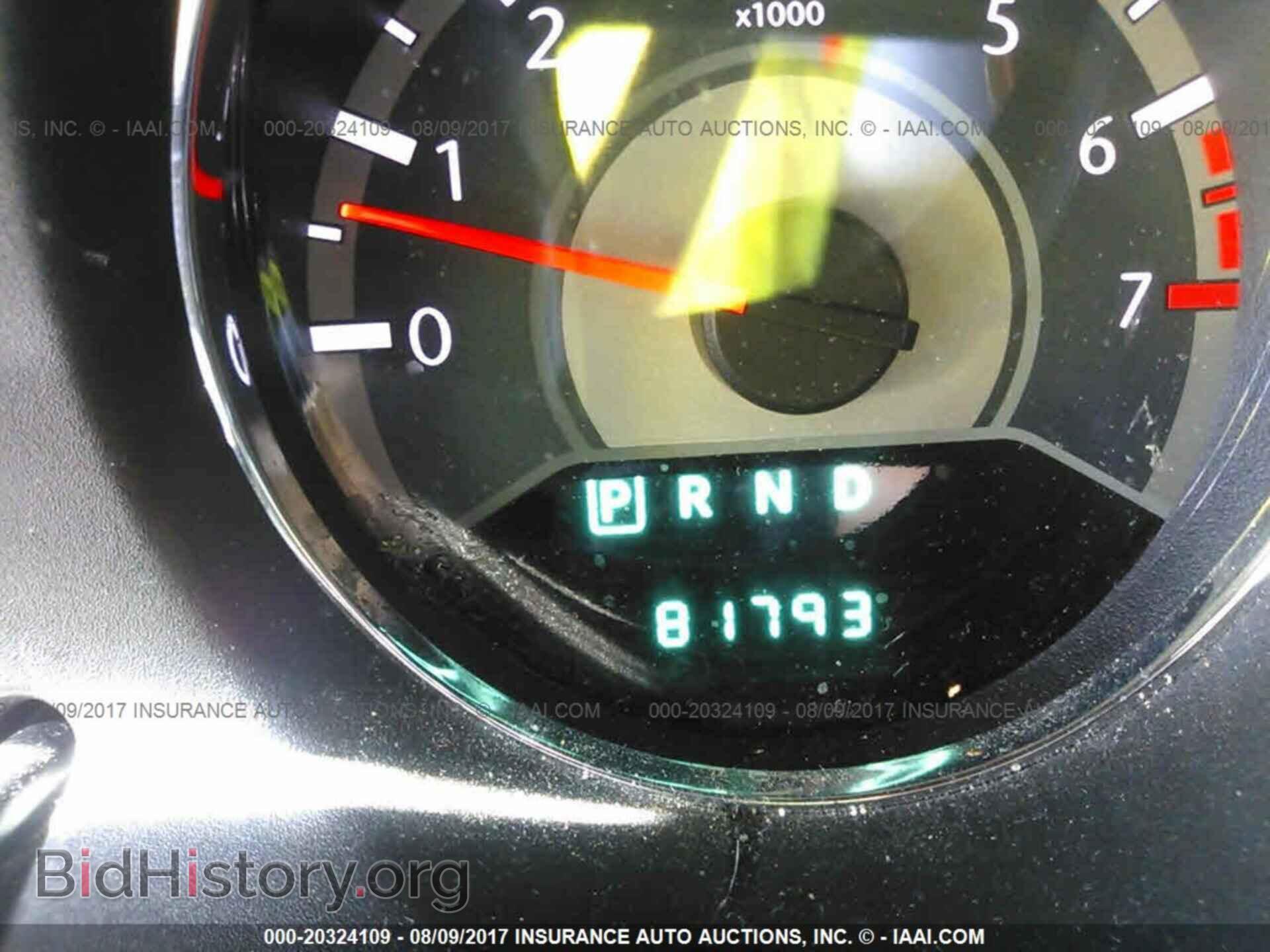 2012 Chrysler 200 - VIN: 1C3CCBCB1CN250758 - Photo 7