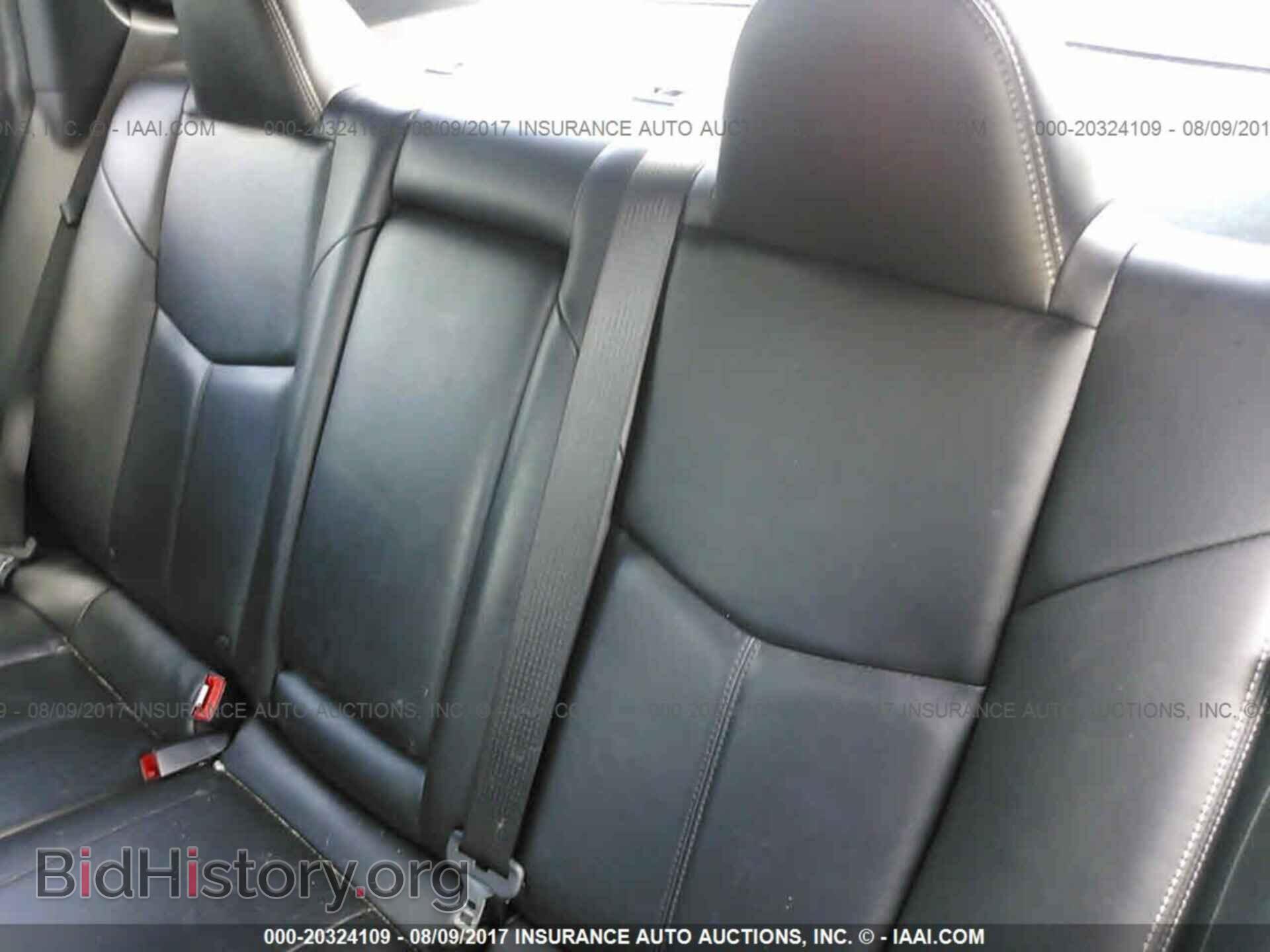 2012 Chrysler 200 - VIN: 1C3CCBCB1CN250758 - Photo 8
