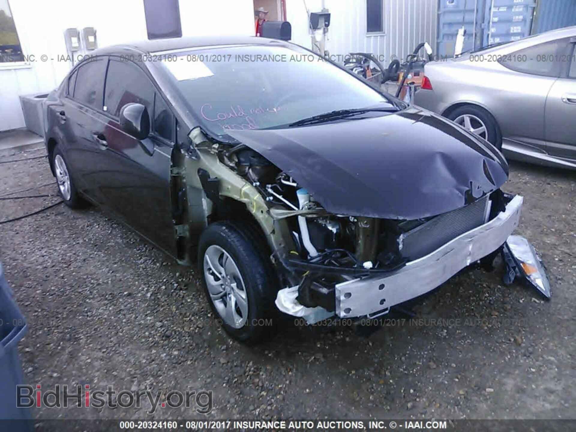 Фотография 2HGFB2F54DH590774 - Honda Civic 2013