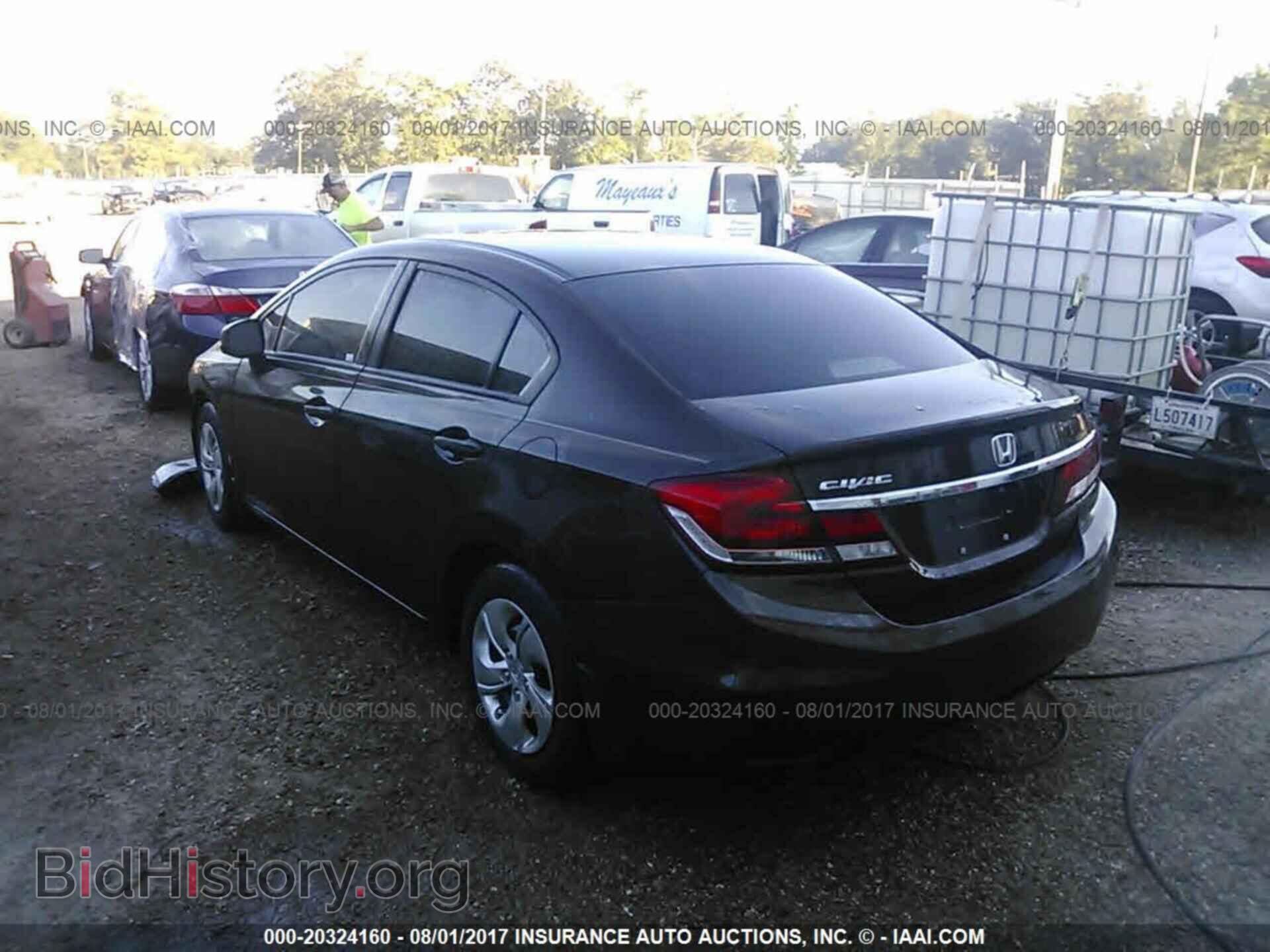 2013 Honda Civic - VIN: 2HGFB2F54DH590774 - Photo 3