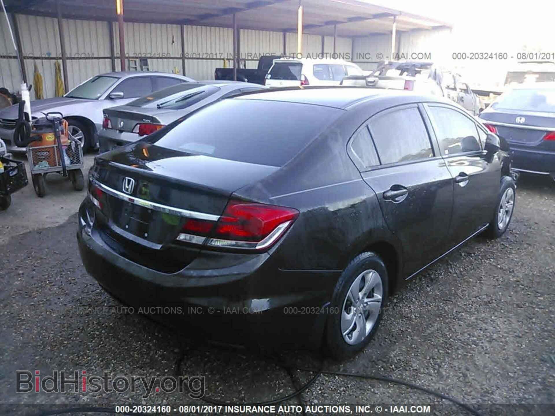 2013 Honda Civic - VIN: 2HGFB2F54DH590774 - Photo 4