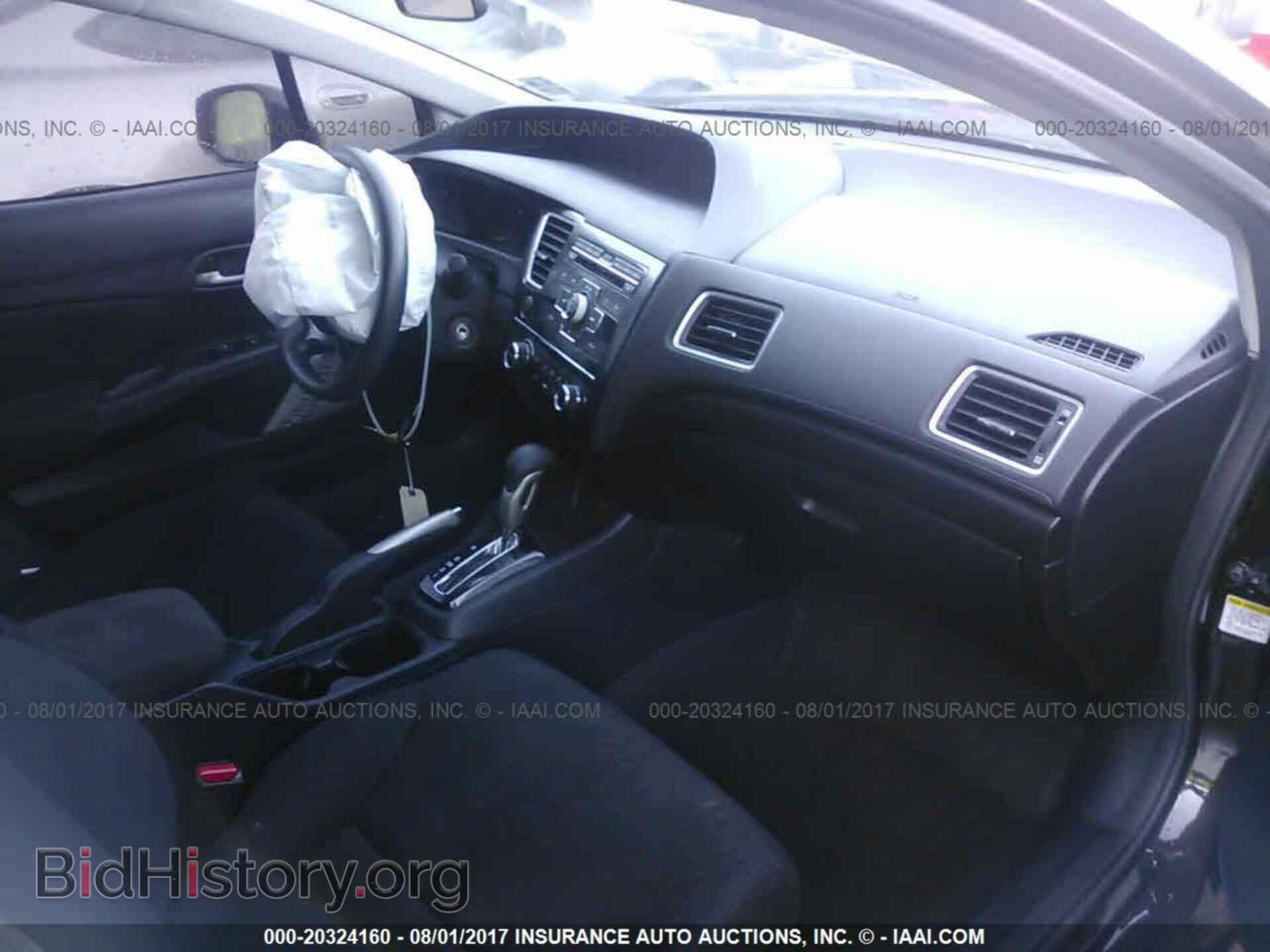 2013 Honda Civic - VIN: 2HGFB2F54DH590774 - Photo 5