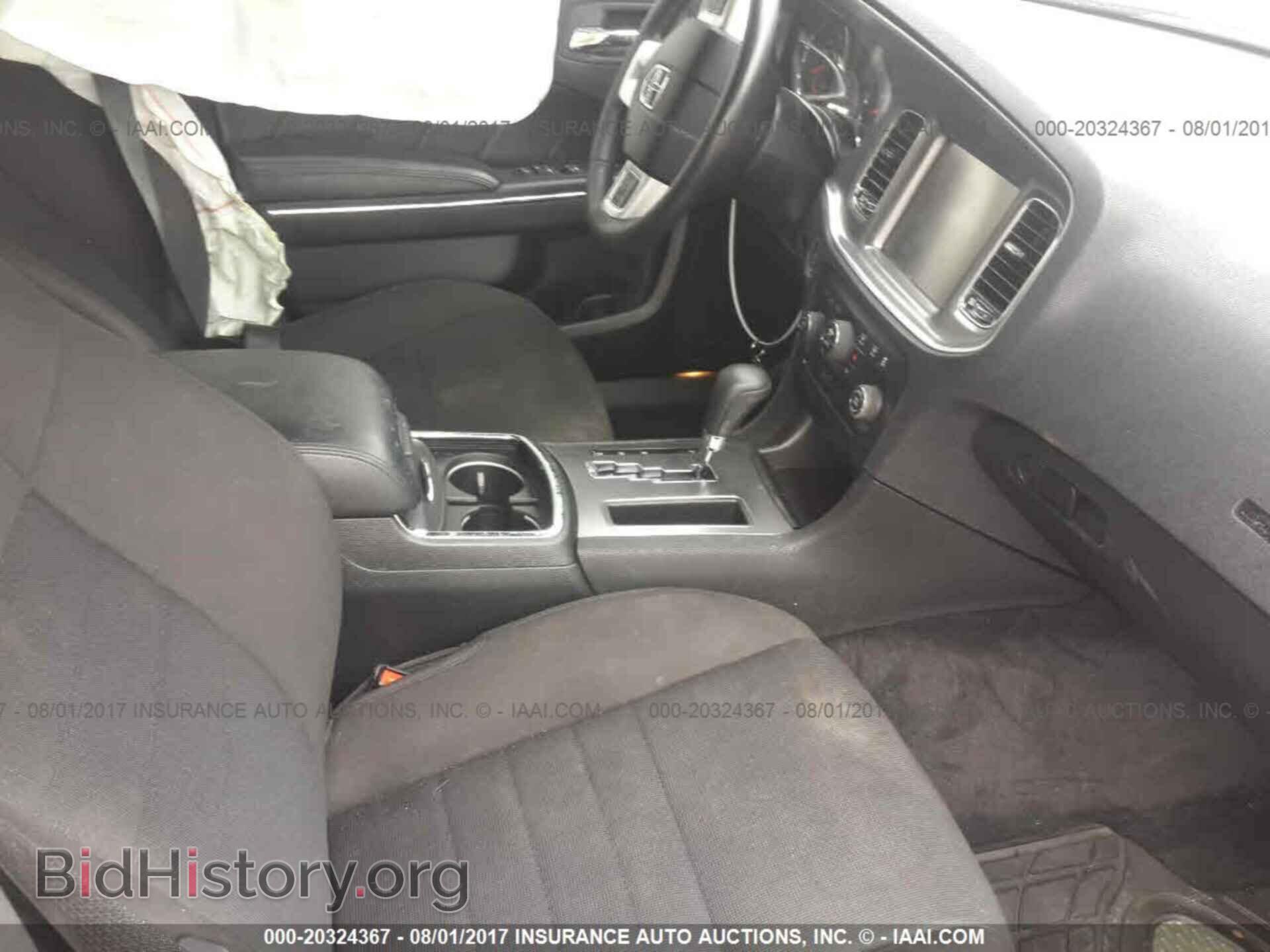 2013 Dodge Charger - VIN: 2C3CDXCT2DH651295 - Фото 5