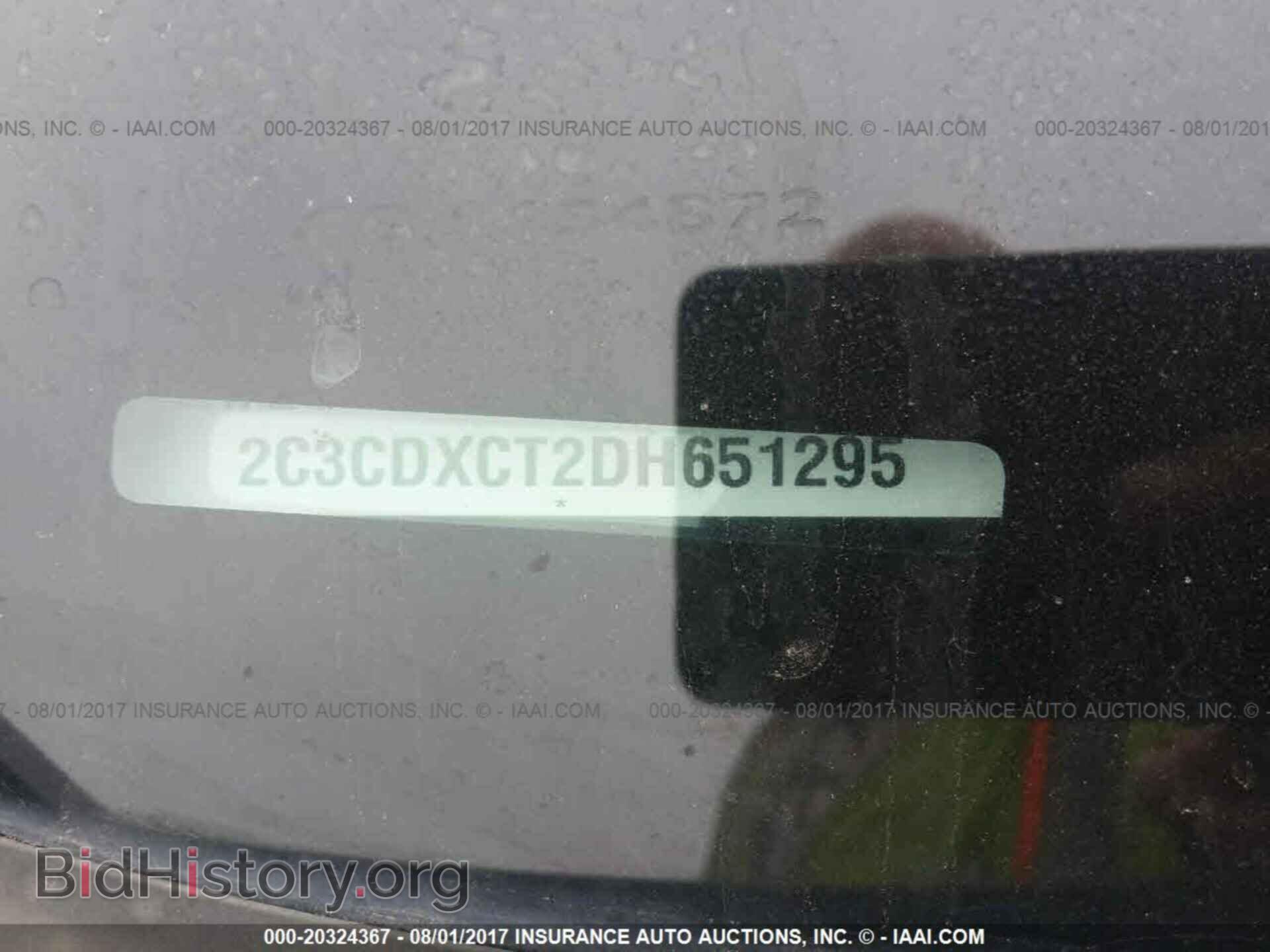 2013 Dodge Charger - VIN: 2C3CDXCT2DH651295 - Фото 9