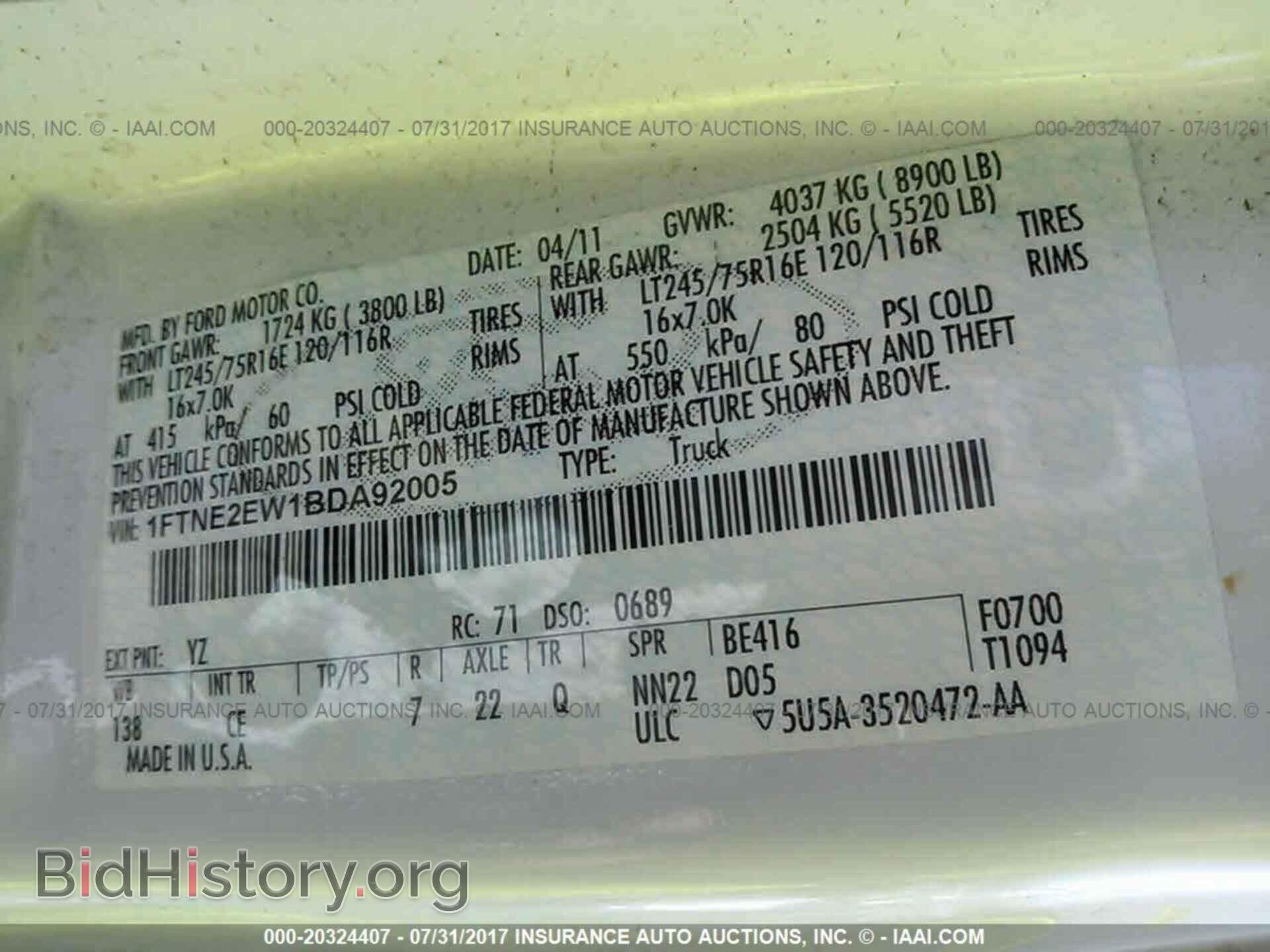 2011 Ford Econoline - VIN: 1FTNE2EW1BDA92005 - Фото 9
