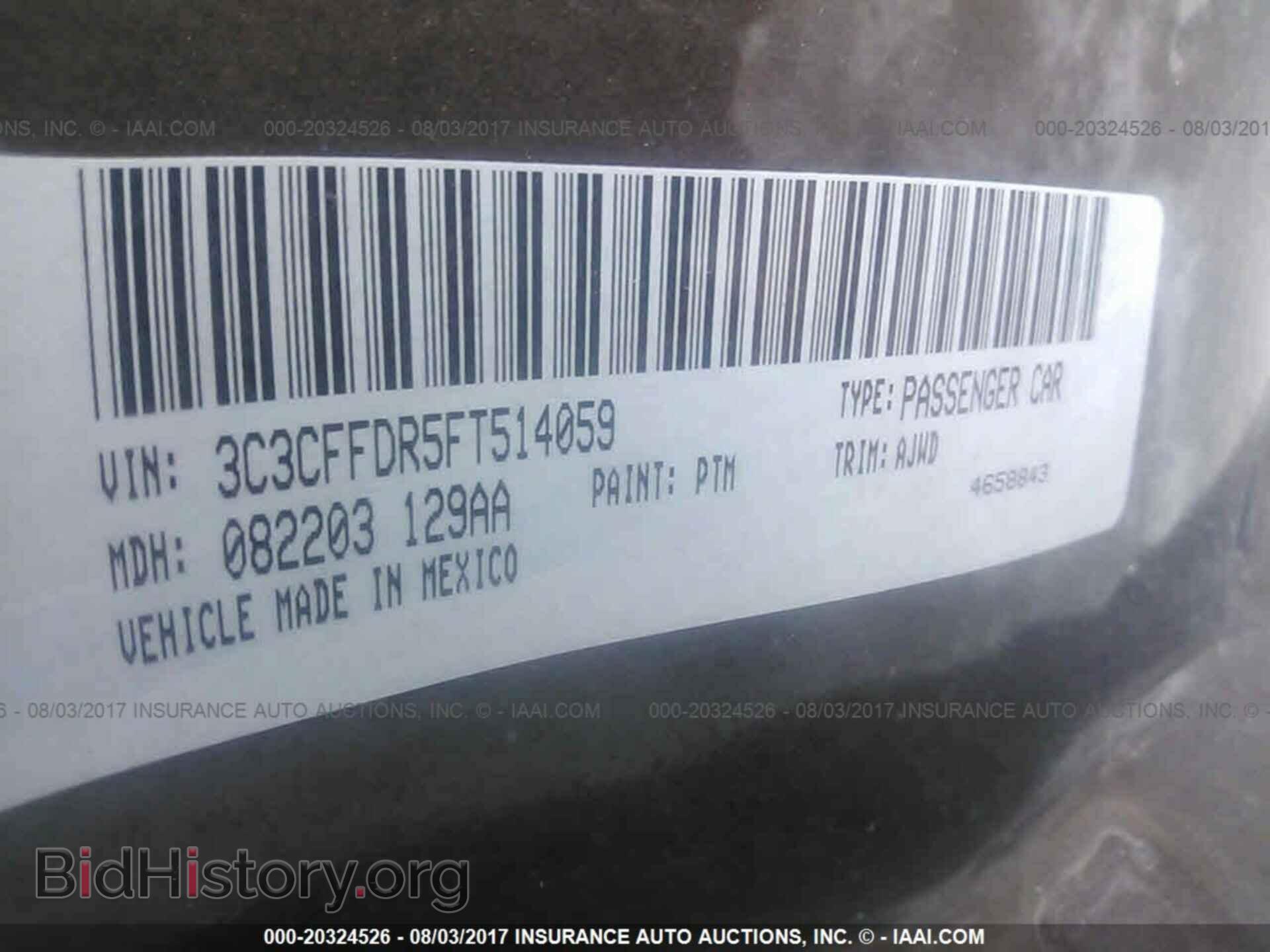 2015 Fiat 500 - VIN: 3C3CFFDR5FT514059 - Photo 9
