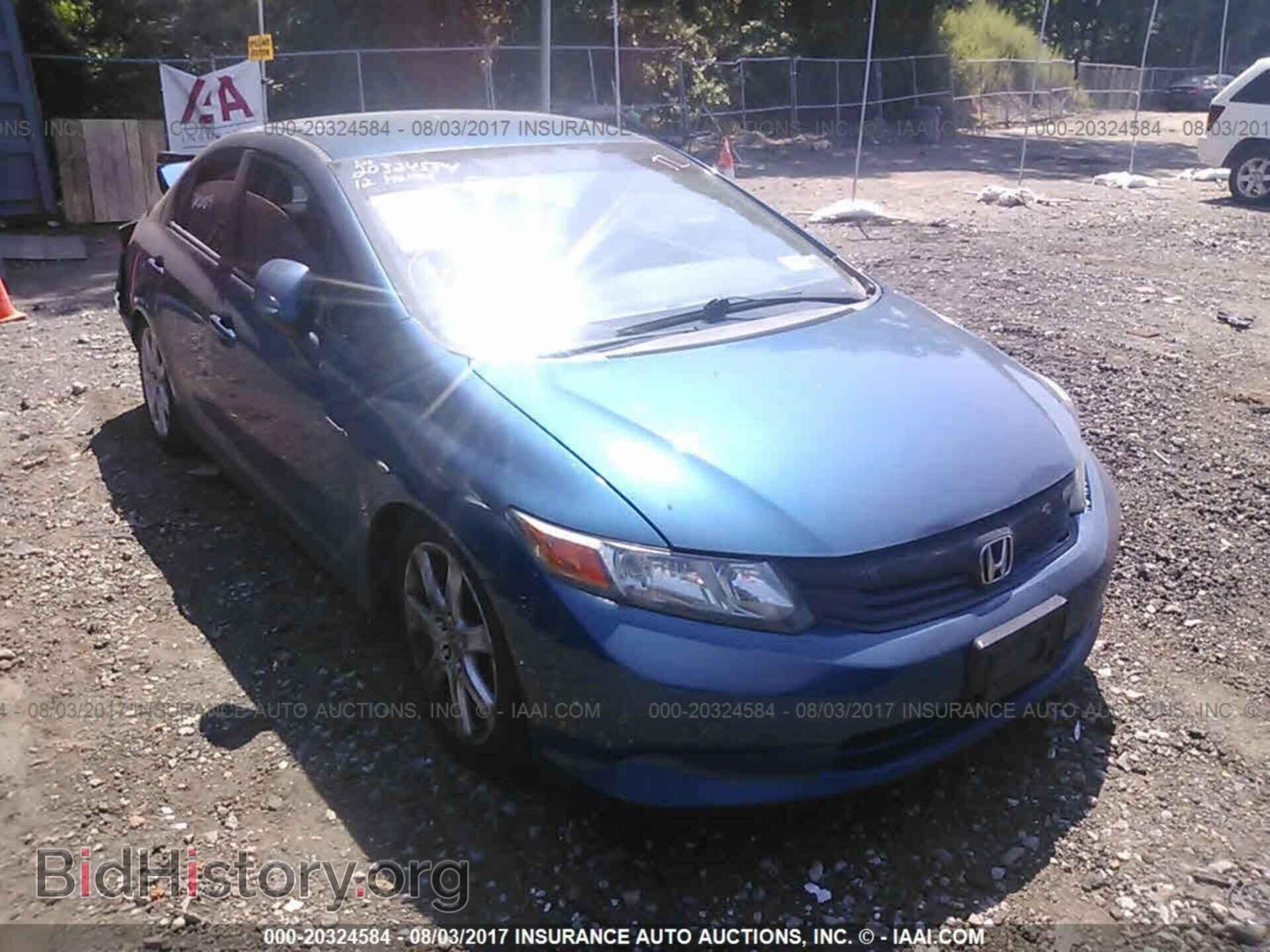 Photo 19XFB2F58CE344674 - Honda Civic 2012