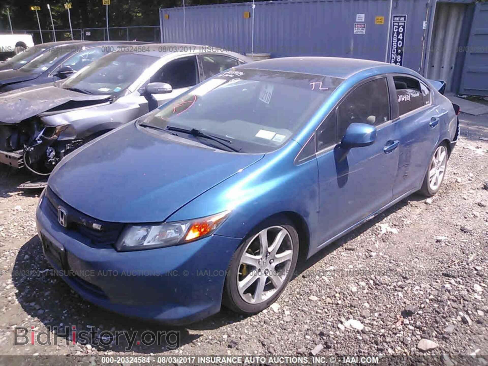 2012 Honda Civic - VIN: 19XFB2F58CE344674 - Photo 2