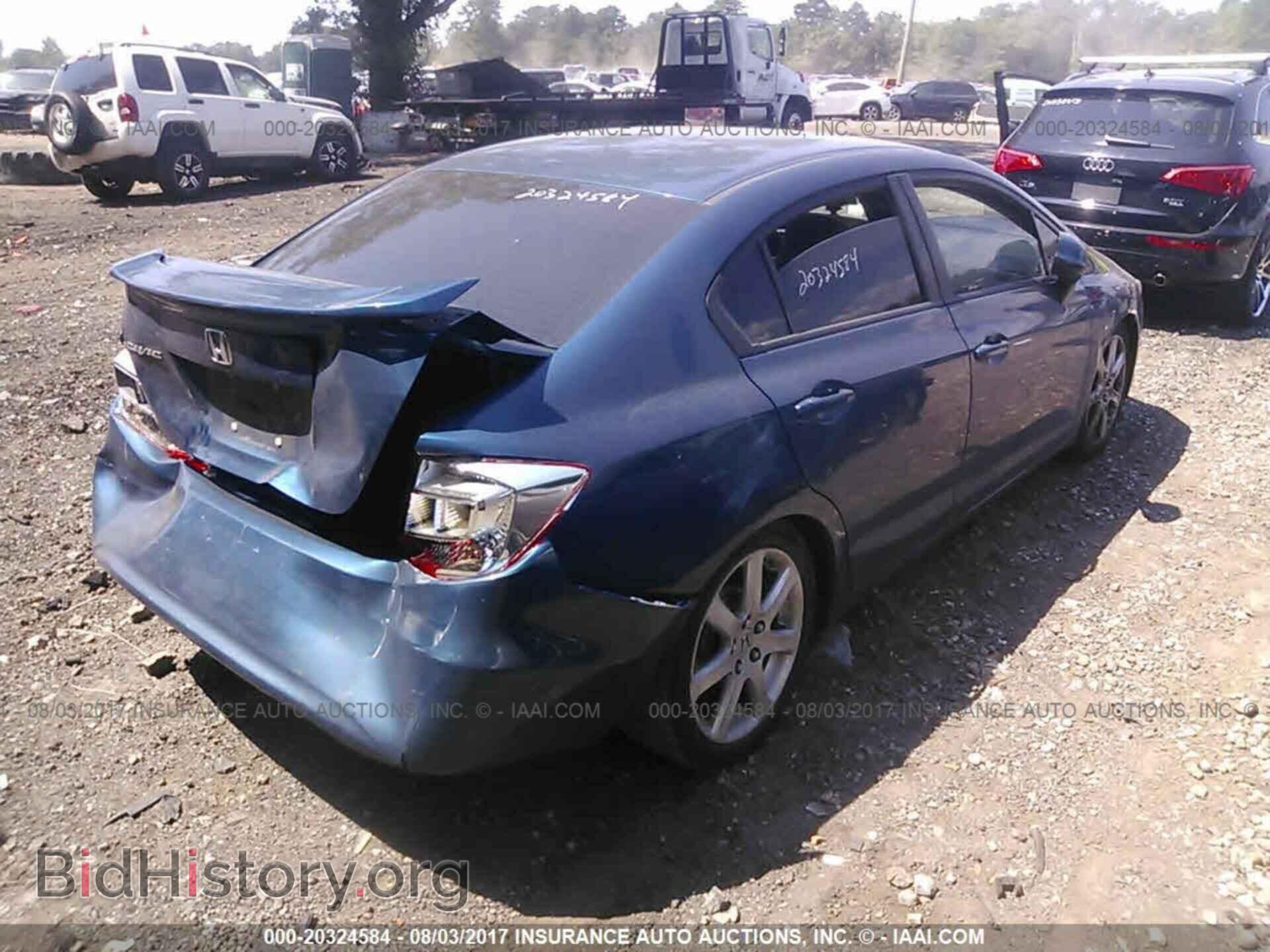 2012 Honda Civic - VIN: 19XFB2F58CE344674 - Photo 4