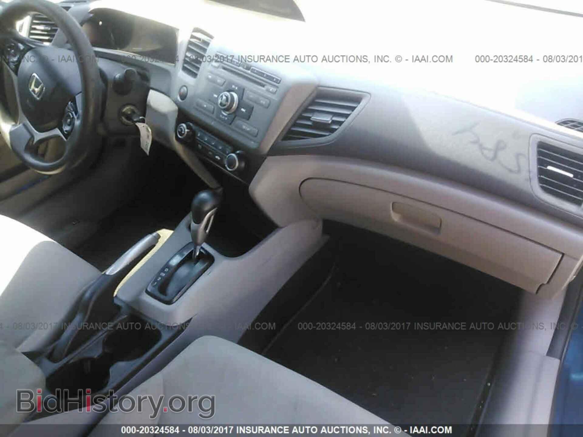 2012 Honda Civic - VIN: 19XFB2F58CE344674 - Photo 5