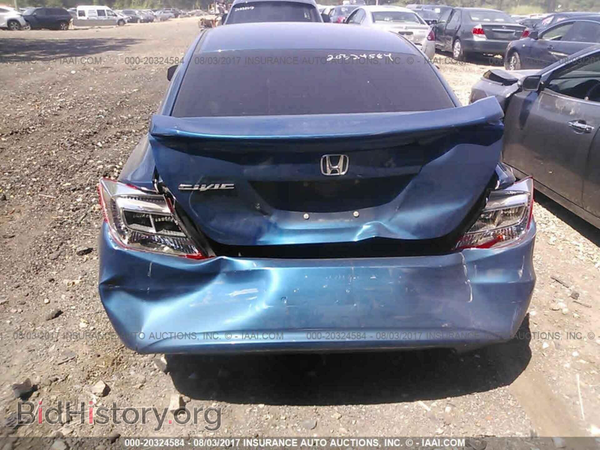 2012 Honda Civic - VIN: 19XFB2F58CE344674 - Photo 6