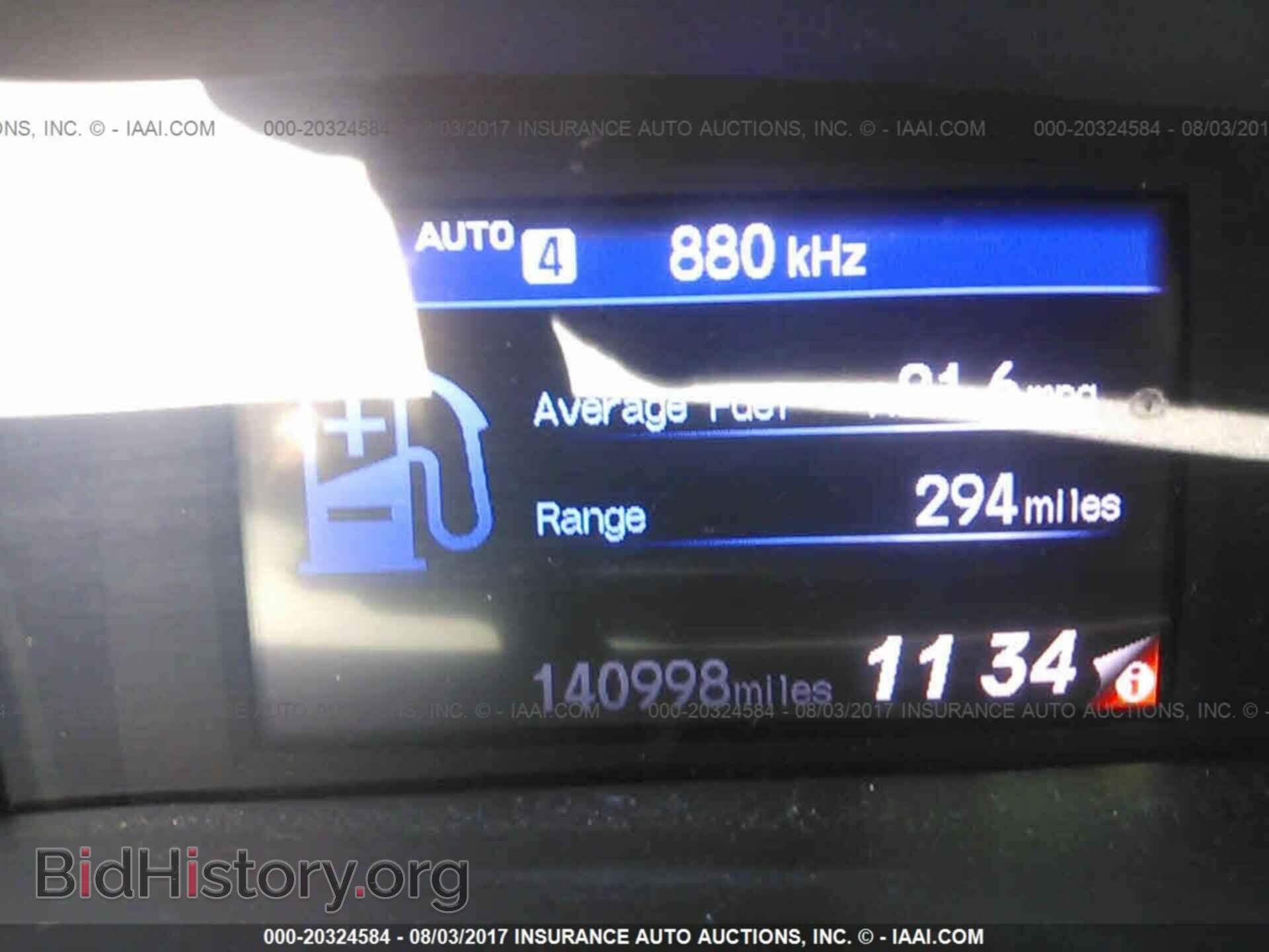 2012 Honda Civic - VIN: 19XFB2F58CE344674 - Photo 7